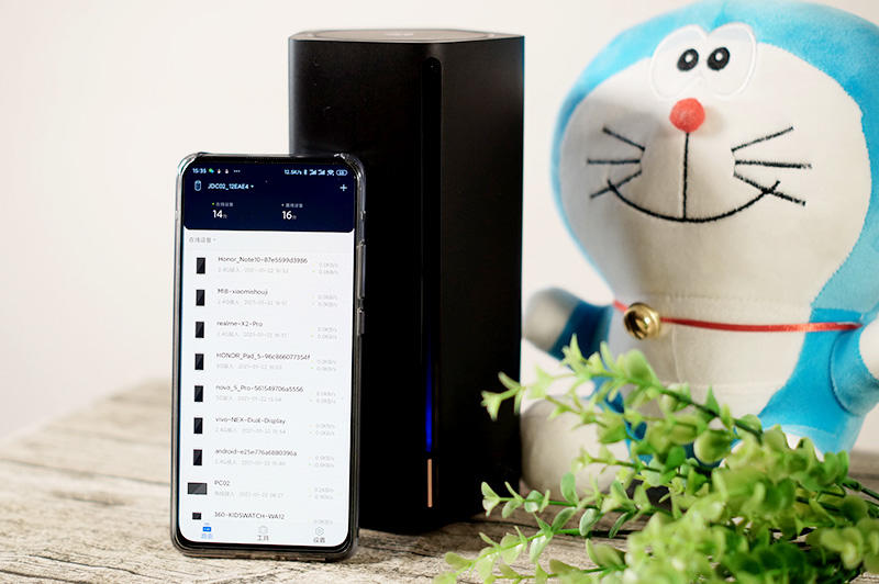 京东云无线宝AX1800Pro：用着WIFI6，薅京东的羊毛