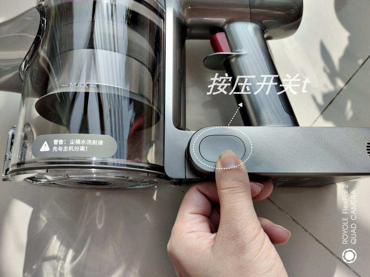 过年大扫除从追觅T20开始