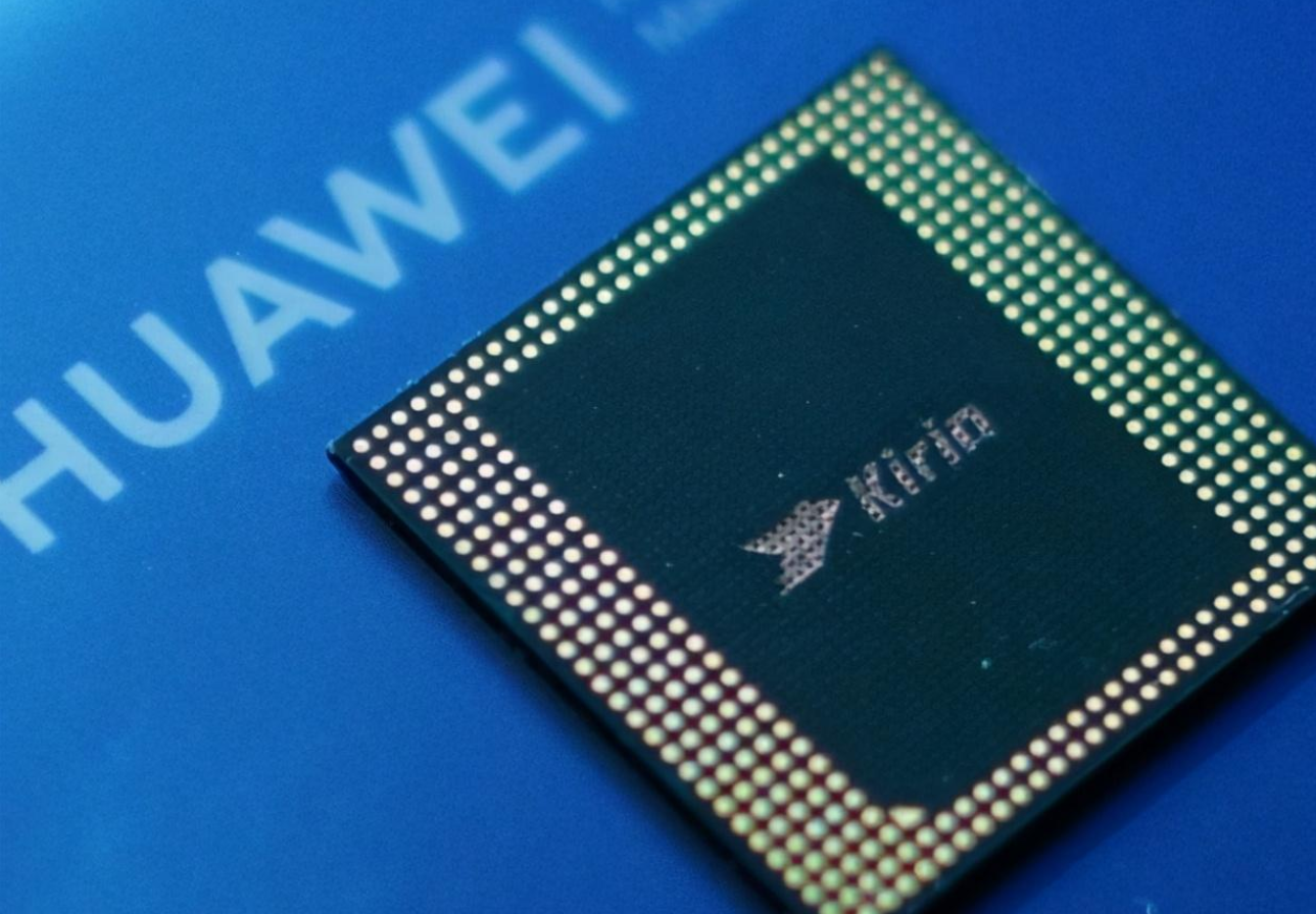 华为p50和mate 50再度曝光!将采用最新高端镜头和旧的芯片