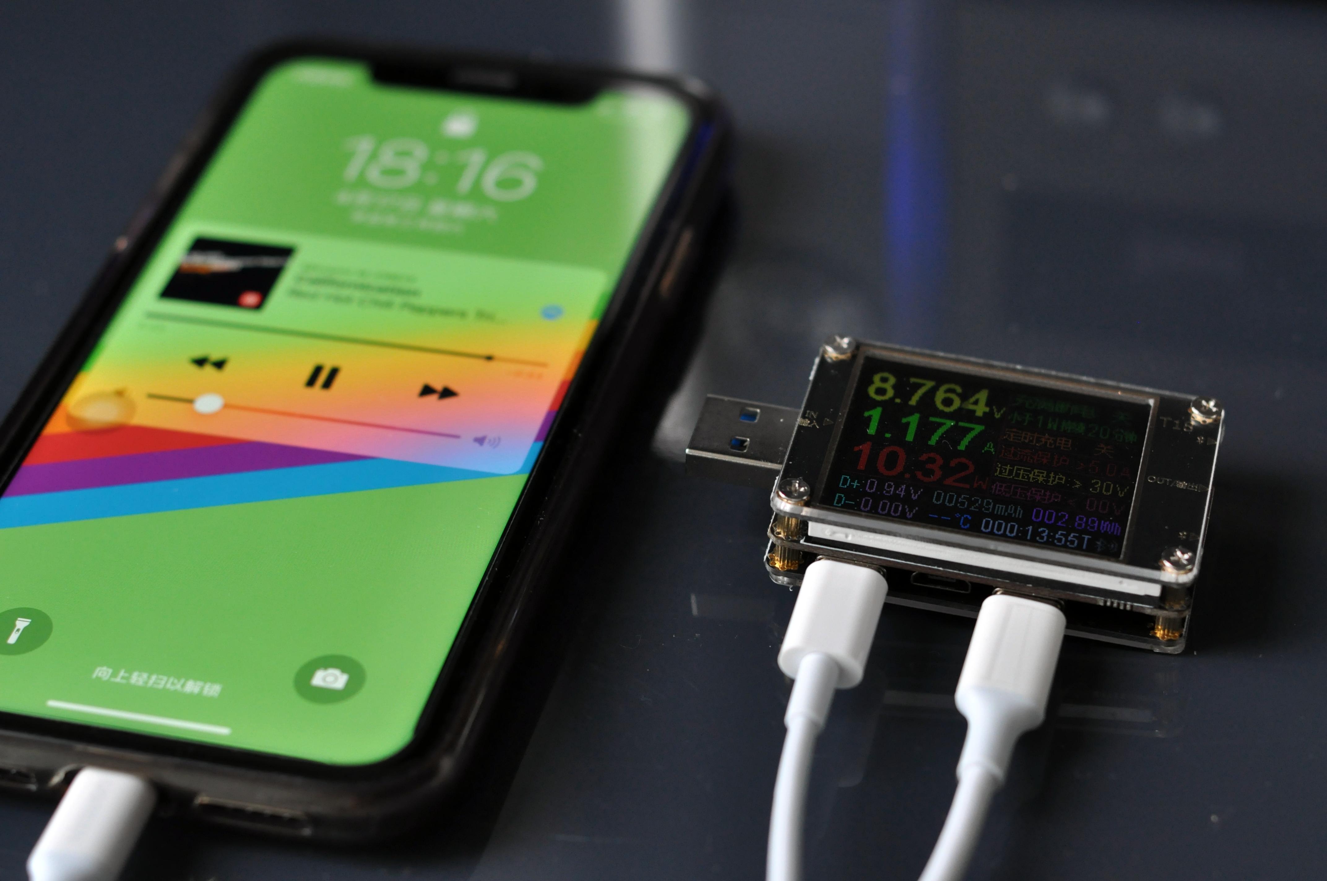 可以更好地保护手机电池,在低电量的状态下吃充电速度非常快,苹果11