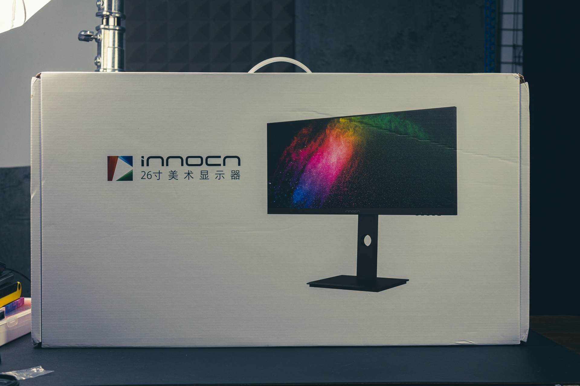 1499元搞定调色+设计——INNOCN 26寸美术显示器评测