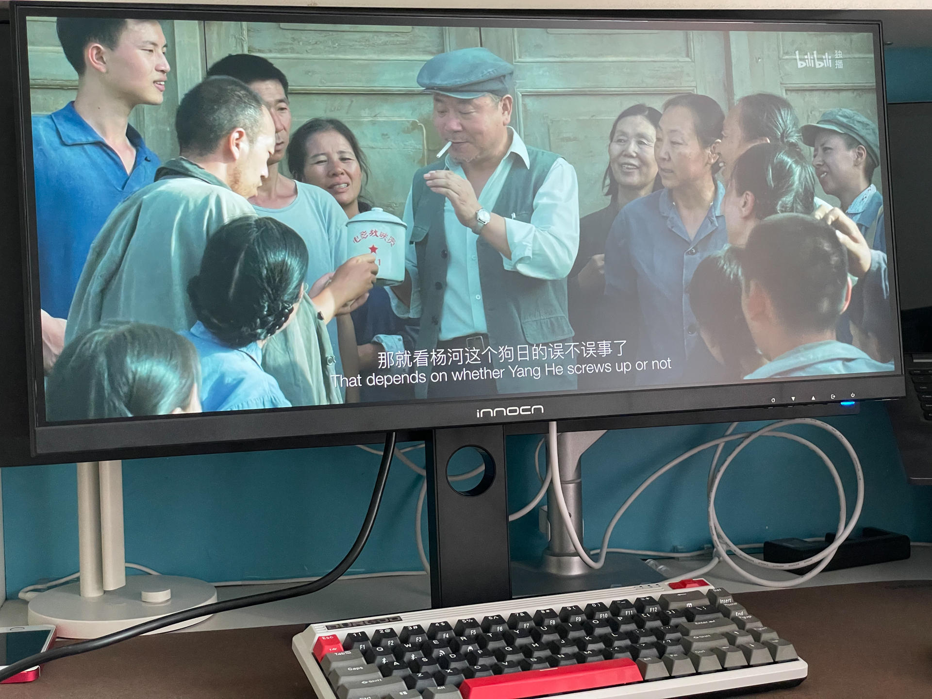 1499元搞定调色+设计——INNOCN 26寸美术显示器评测