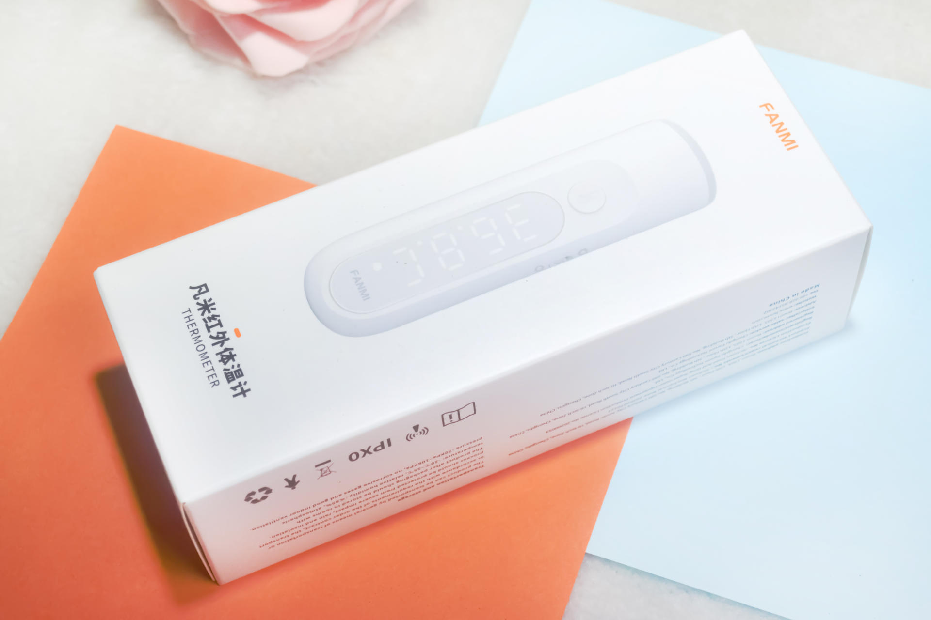 选凡米双用额温枪 呵护家人健康 温度在我掌握