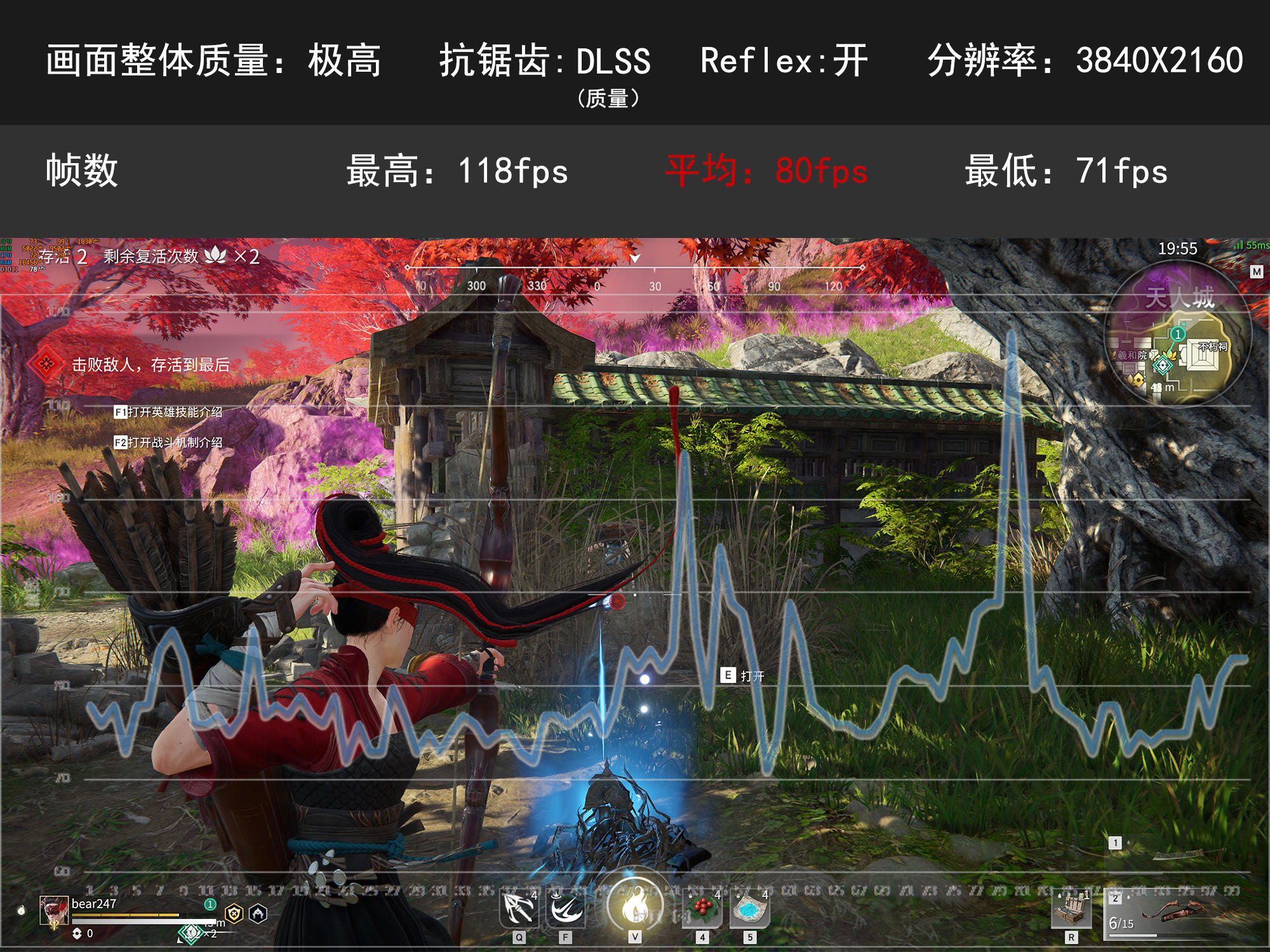 永劫无间rtx3070画面设置的简单介绍 永劫无间rtx3070画面设置的简单

先容
「永劫无间3070画质设置」 行业资讯