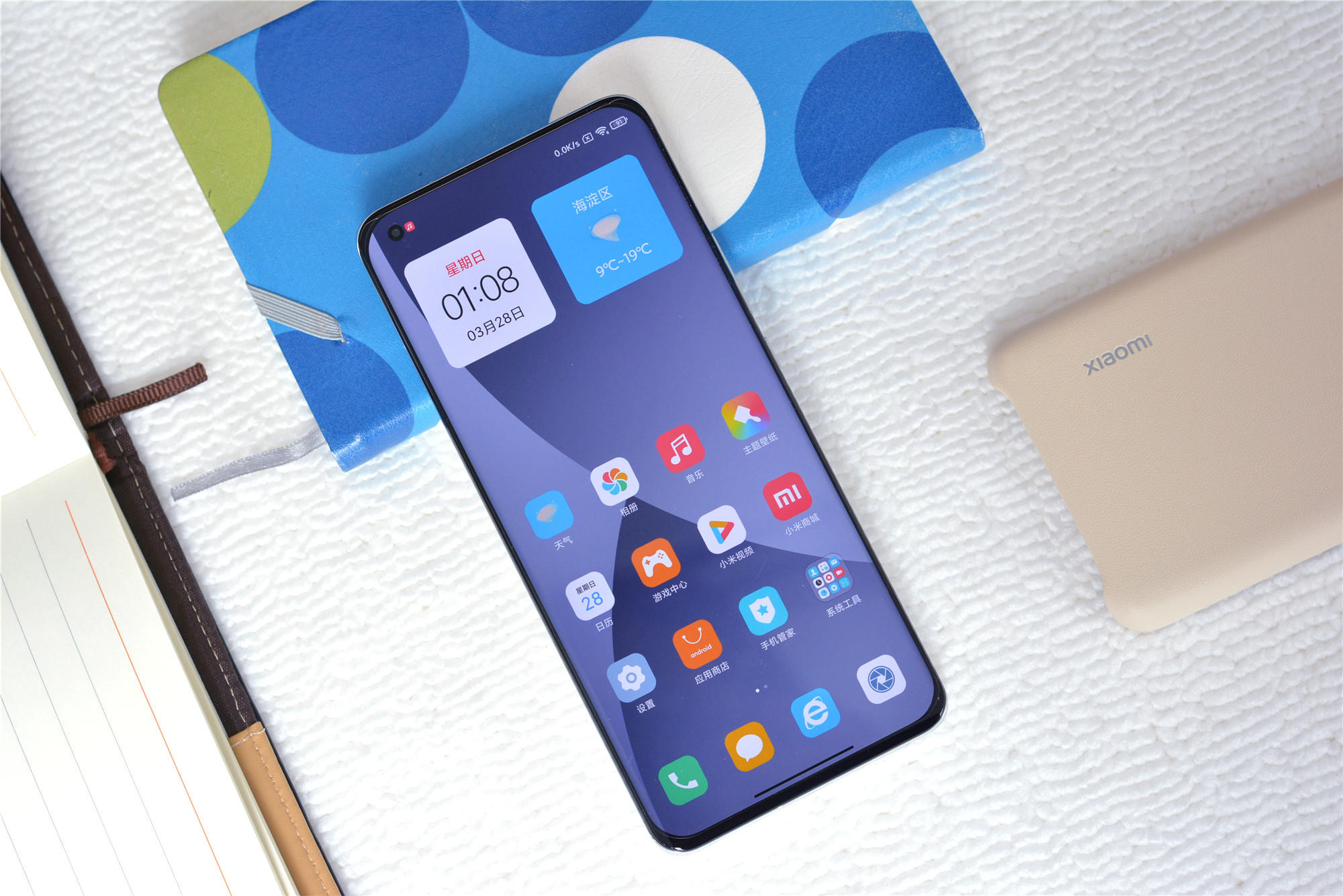 荣耀Magic3 Pro开箱：对比小米11 Ultra、华为P50 Pro，拍照机皇咋选