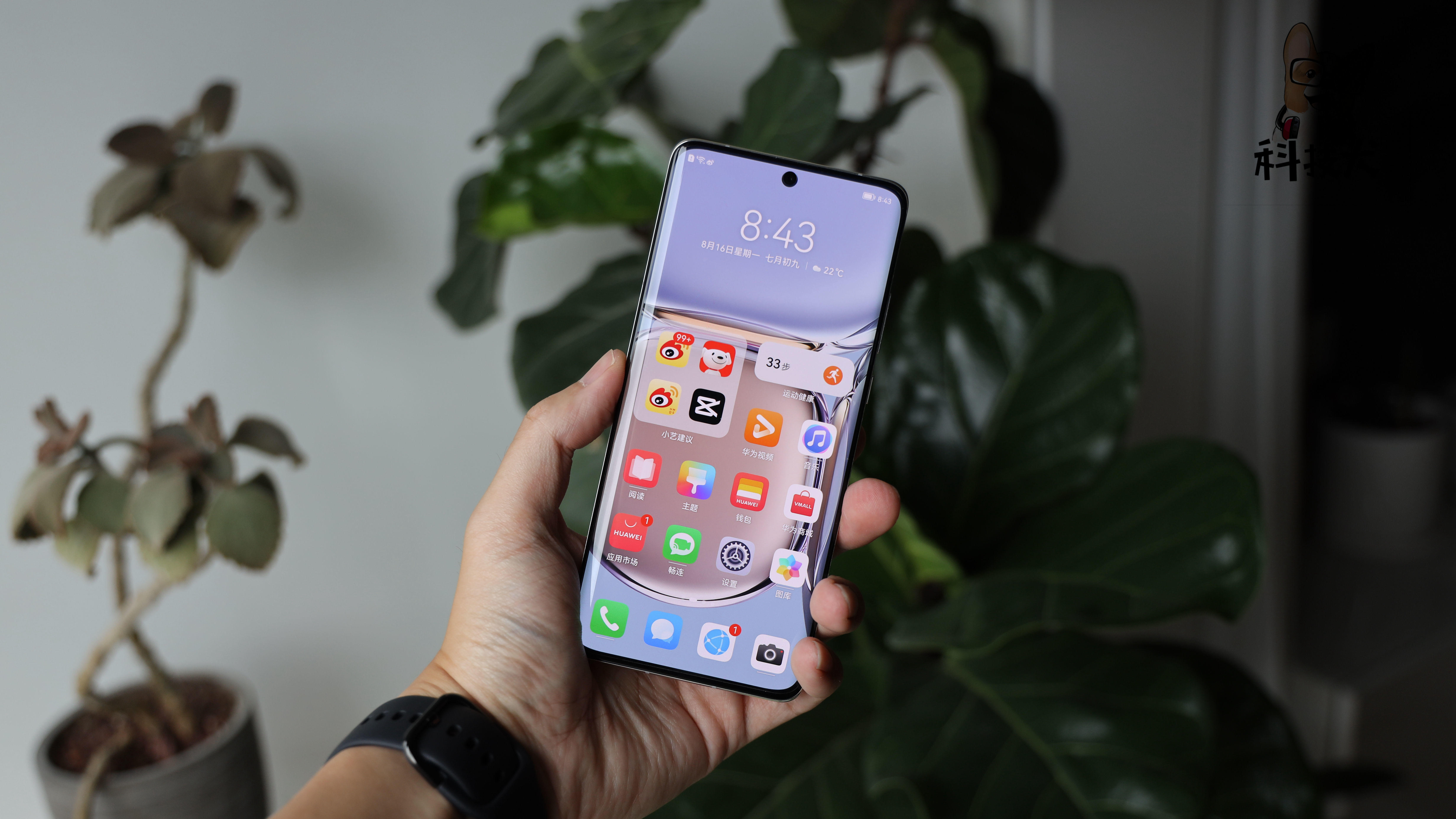 荣耀Magic3 Pro开箱：对比小米11 Ultra、华为P50 Pro，拍照机皇咋选