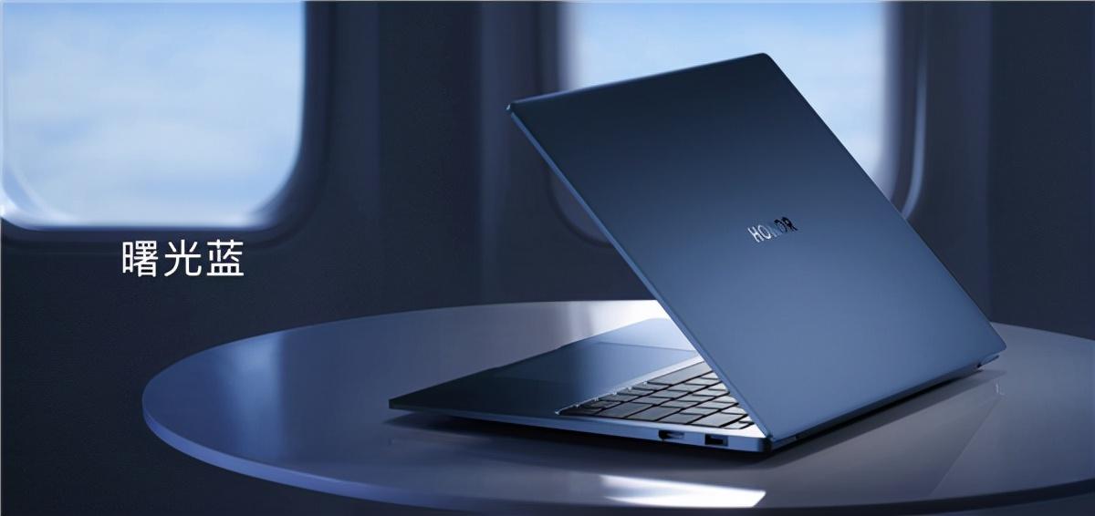 科技犬华为小米荣耀真我值得买笔记本新品盘点到底哪款真香