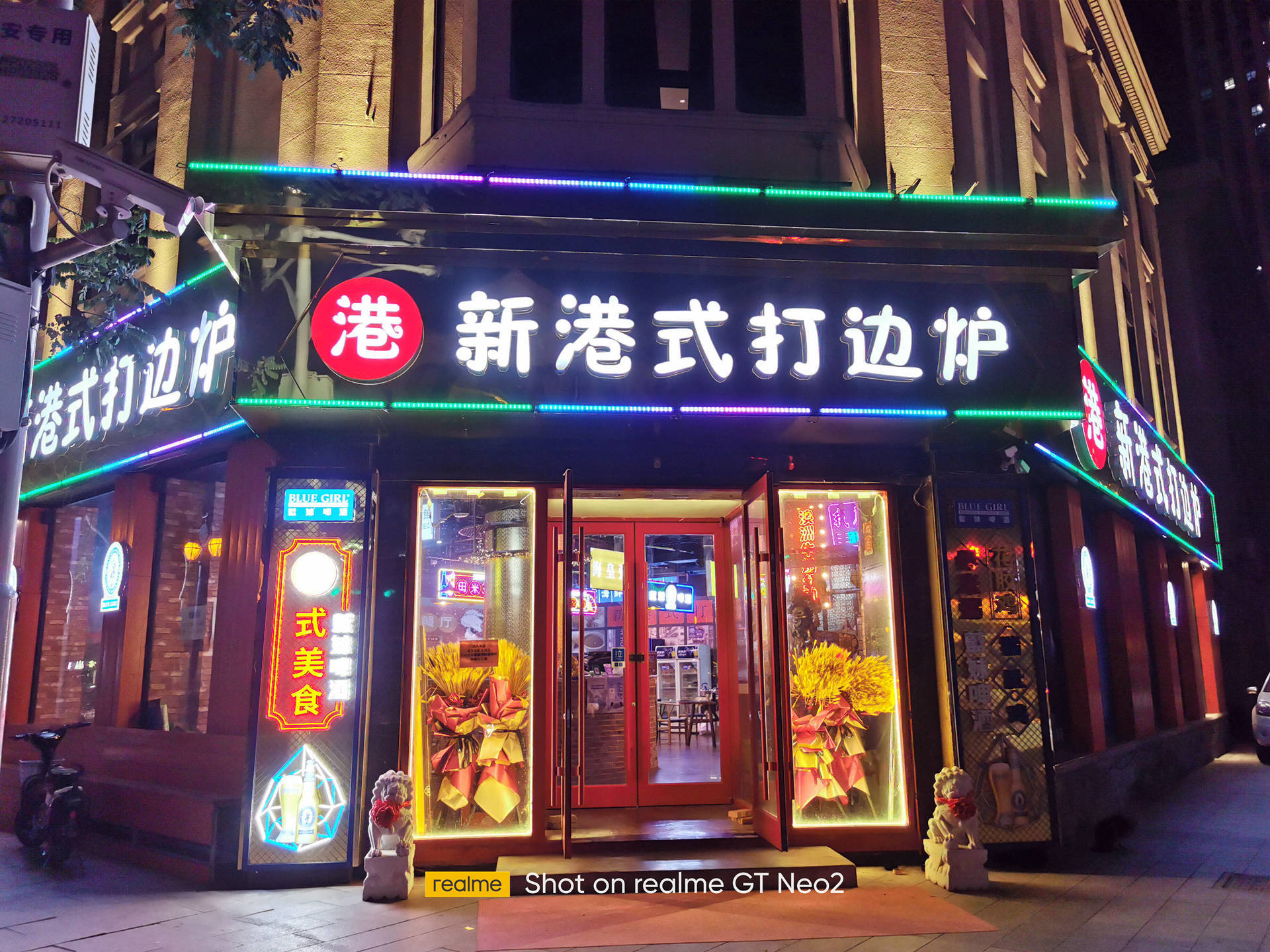 realme真我gtneo2评测打游戏最稳的主力机年轻人的颜值担当