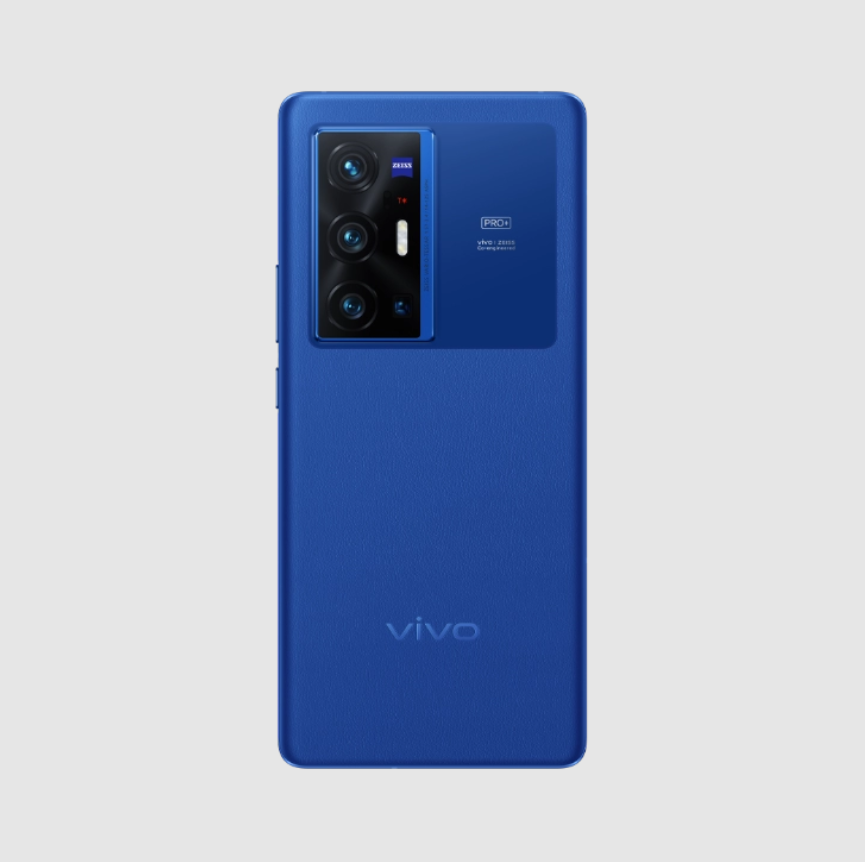 vivo X70 Pro+旷野版开售；小鹏P7 480G/670G上市