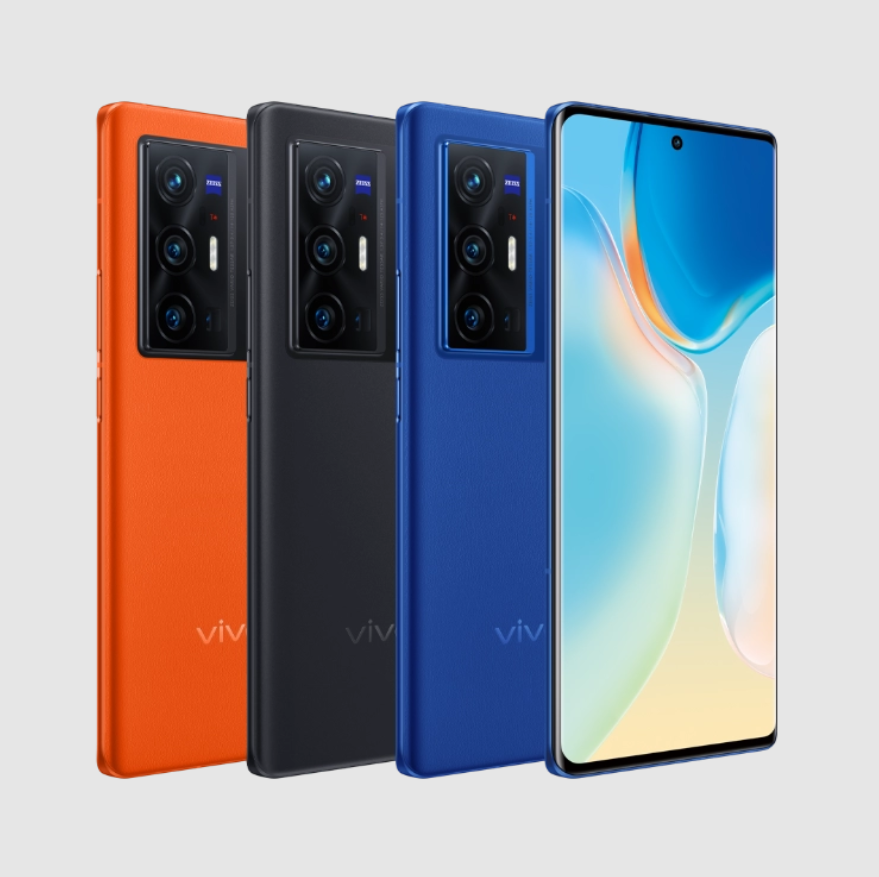 vivo X70 Pro+旷野版开售；小鹏P7 480G/670G上市