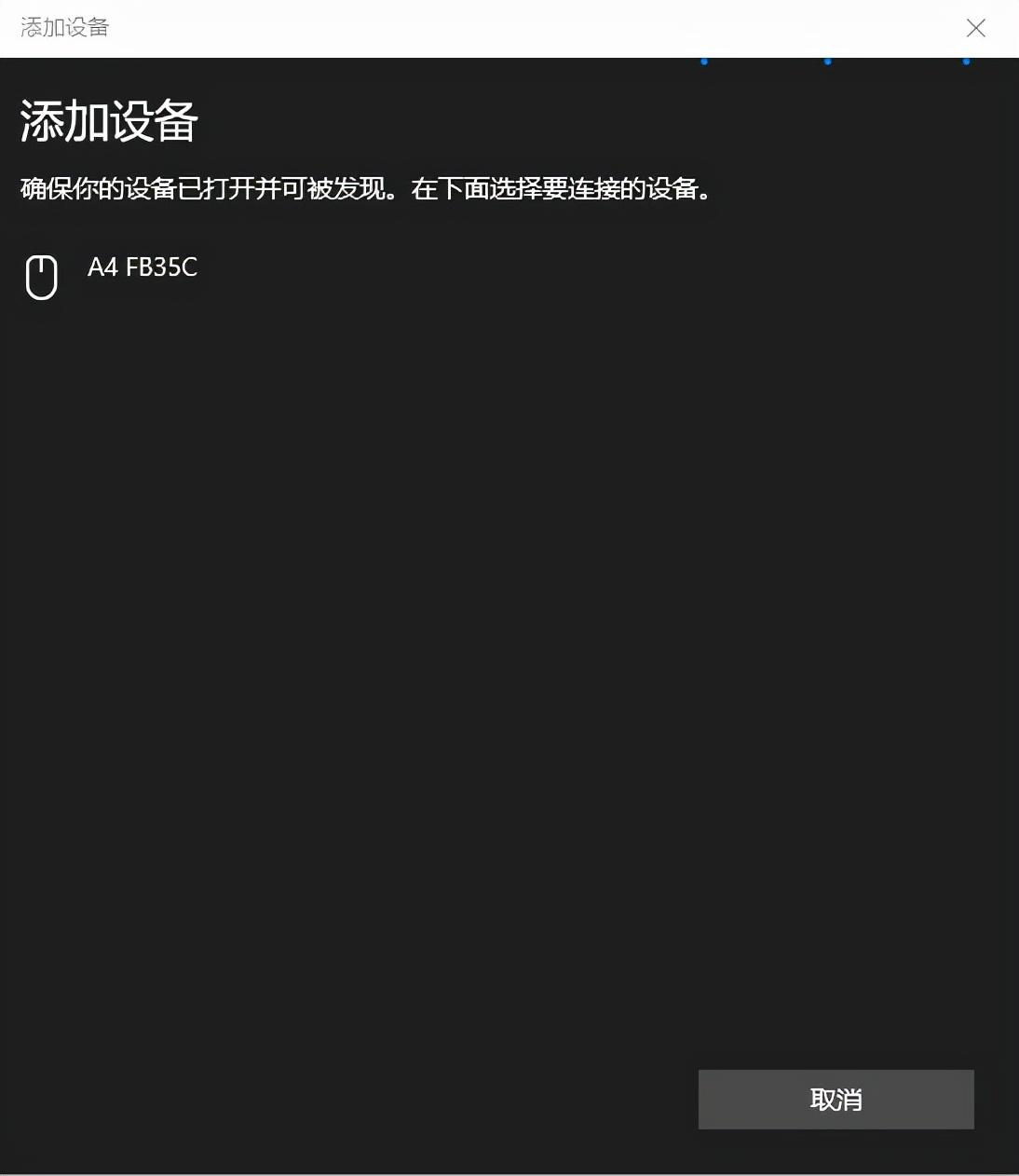 无线自由、切换随心、卓越性能，A4Tech双飞燕无线键鼠套装体验