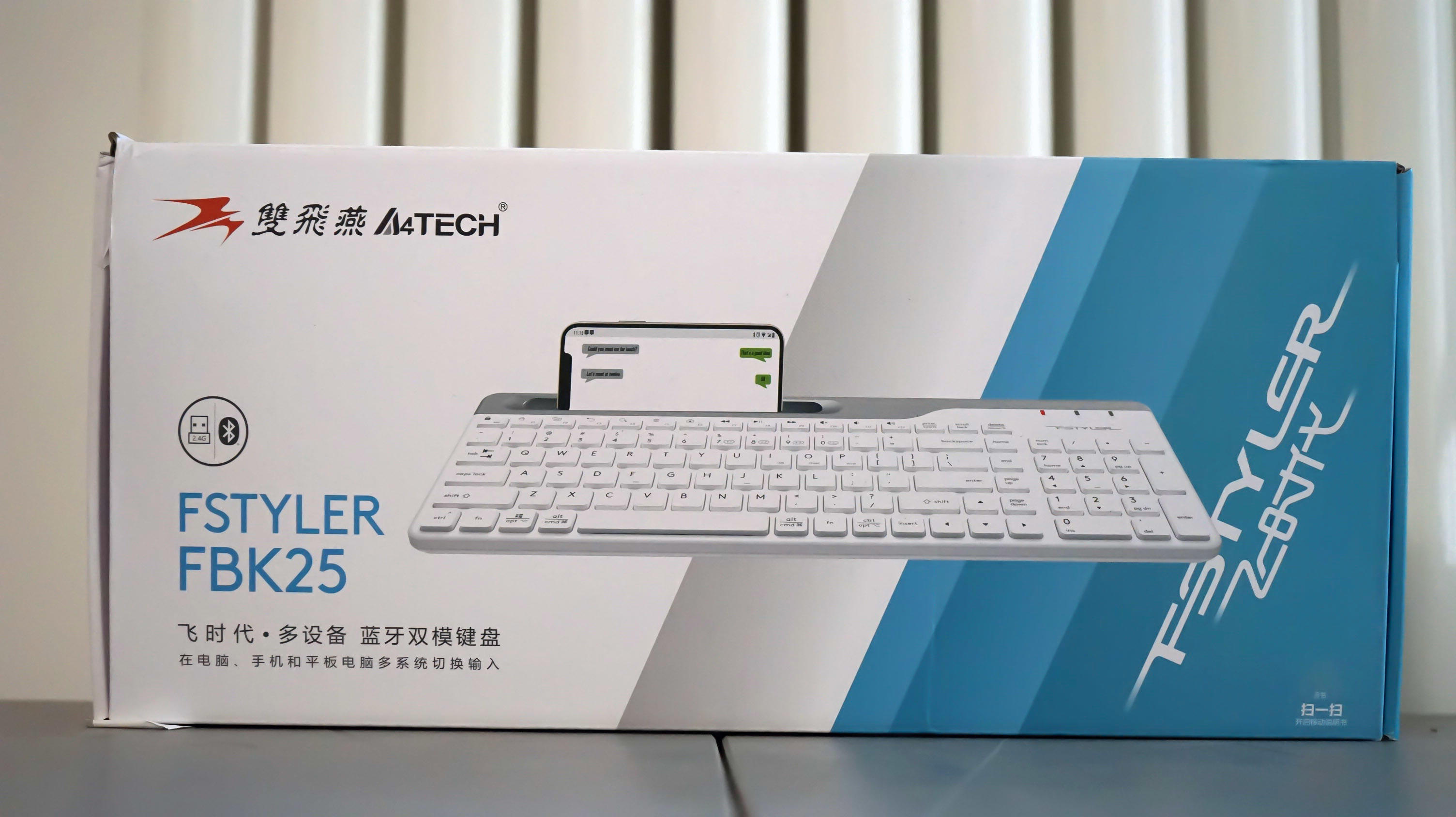 无线自由、切换随心、卓越性能，A4Tech双飞燕无线键鼠套装体验