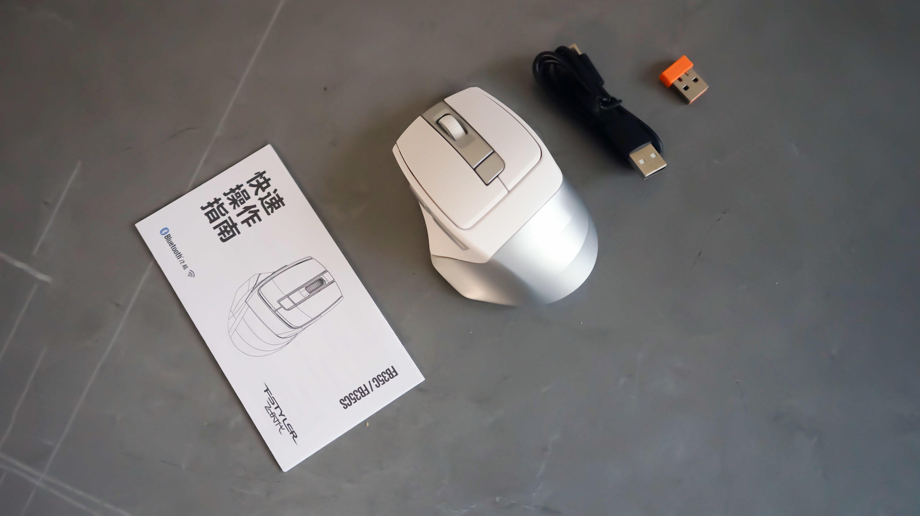 无线自由、切换随心、卓越性能，A4Tech双飞燕无线键鼠套装体验