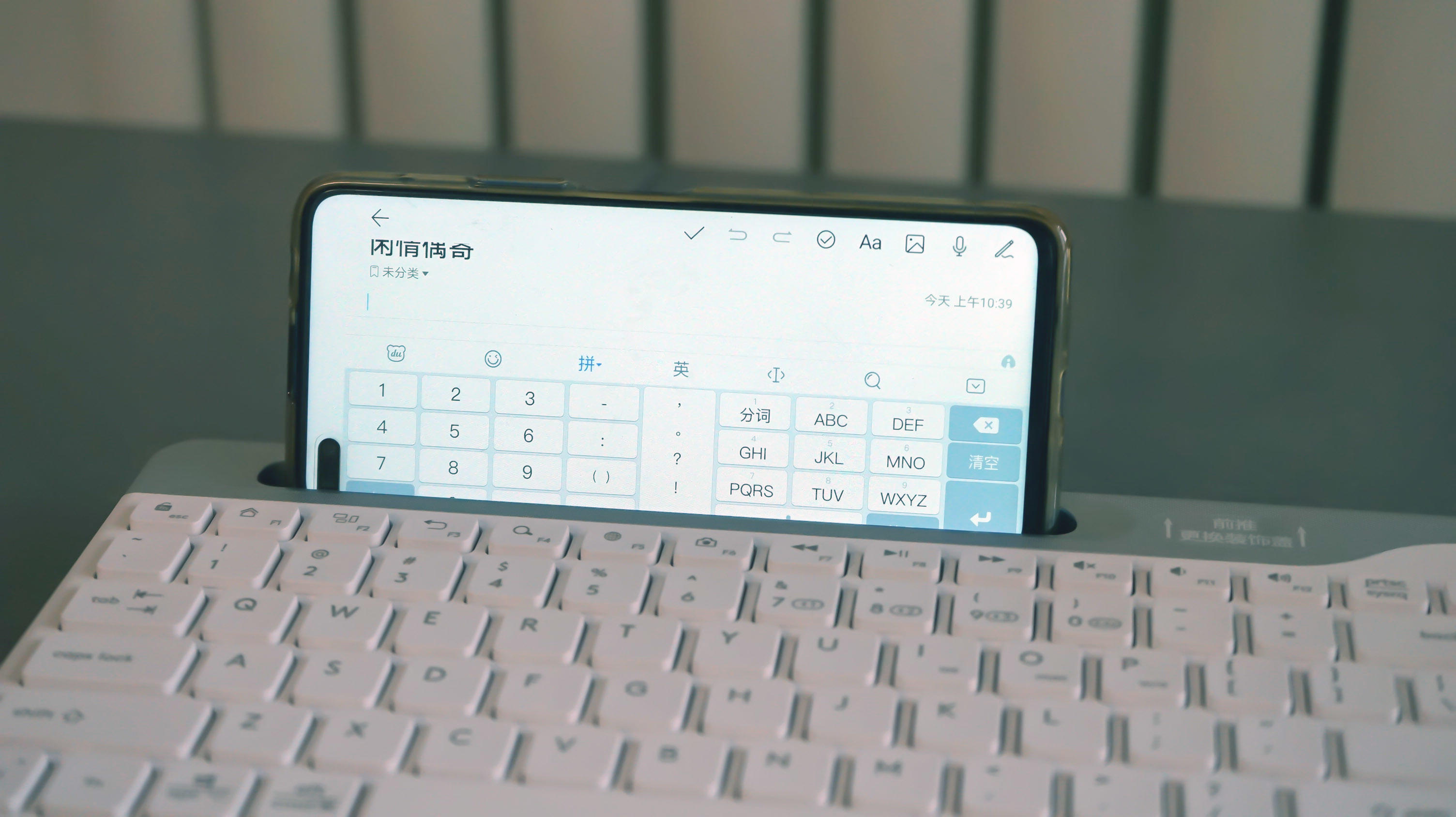 无线自由、切换随心、卓越性能，A4Tech双飞燕无线键鼠套装体验