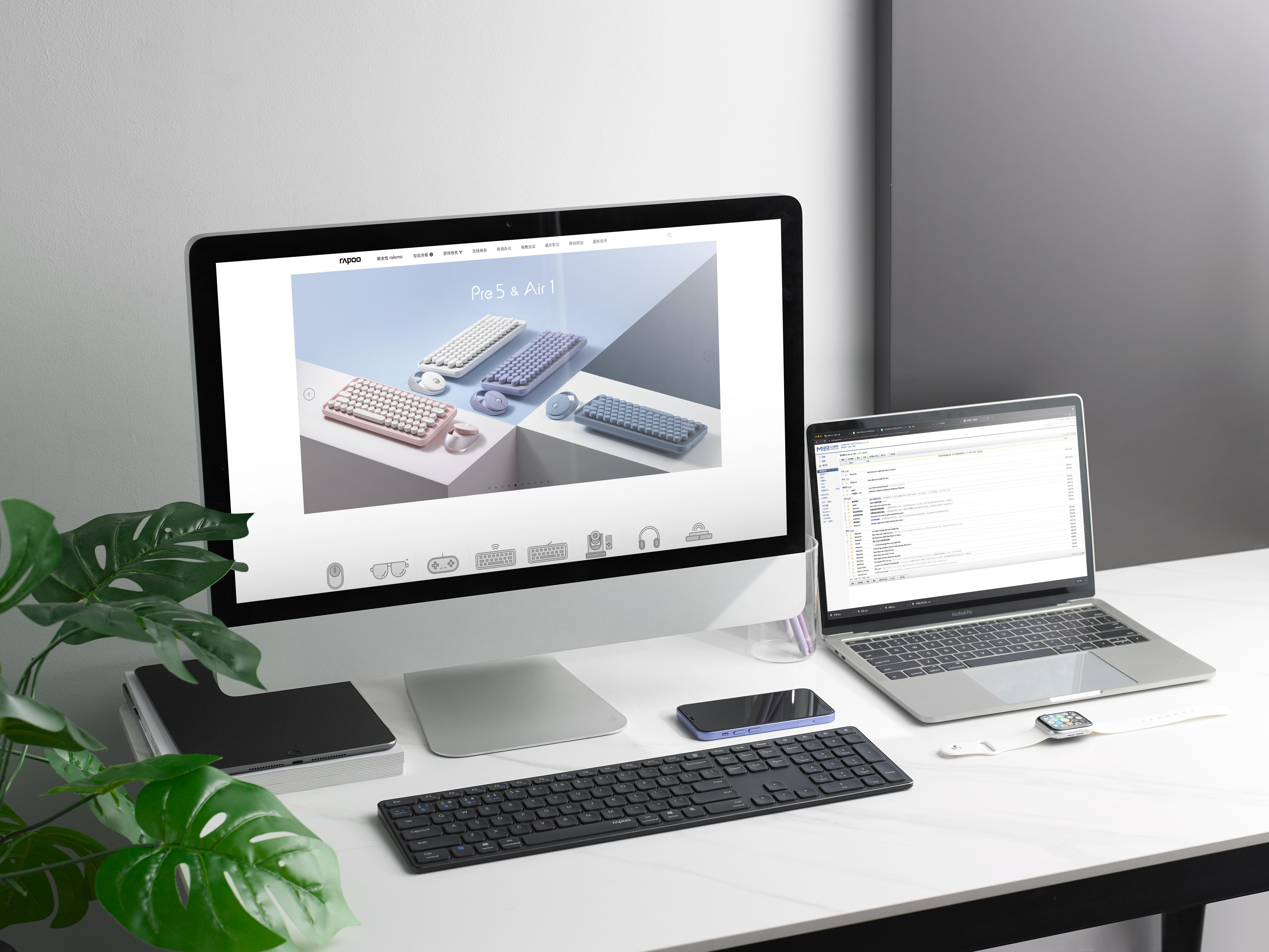 雷柏完成新刀锋全场景使用布局,110键位e9550g多模无线键盘上市