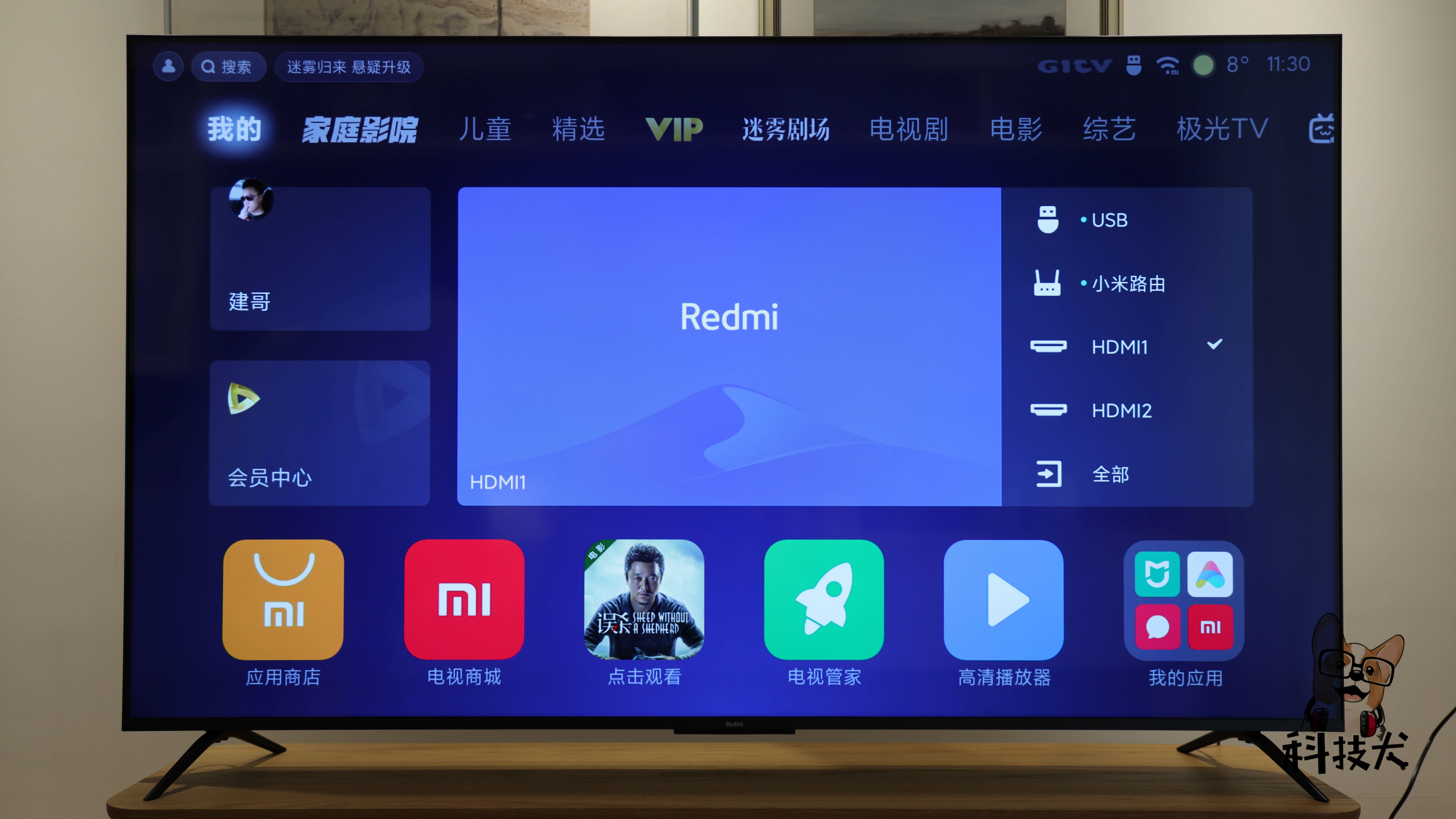 Redmi 智能电视 X 2022款评测：体育赛事首选 游戏主机标配
