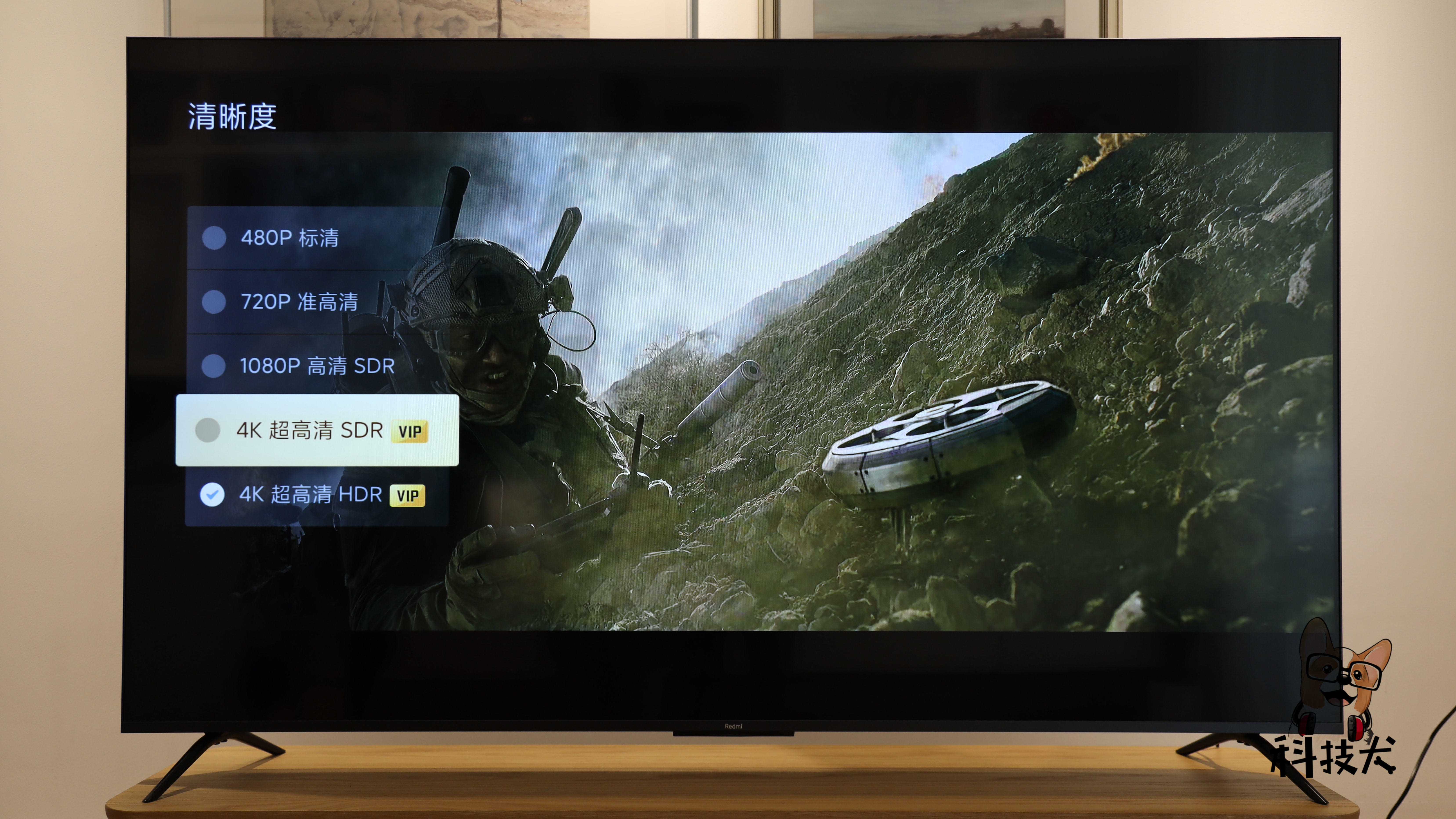 Redmi 智能电视 X 2022款评测：体育赛事首选 游戏主机标配