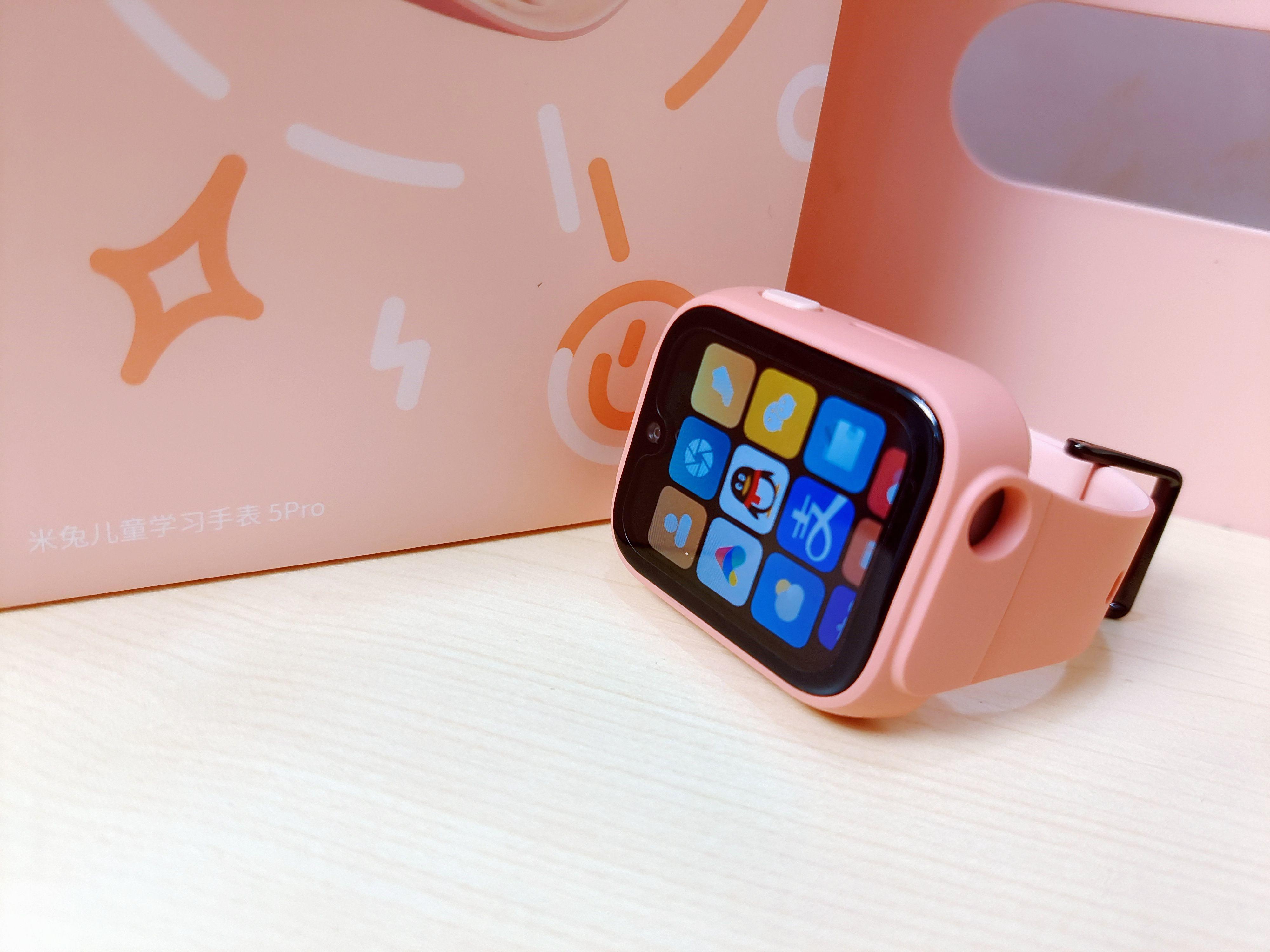 安全守护不再是广告,米兔儿童手表5pro这一次用行动来证实