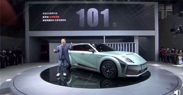 长城坦克500正式开卖长城沙龙机甲龙发布wey拿铁dht预售