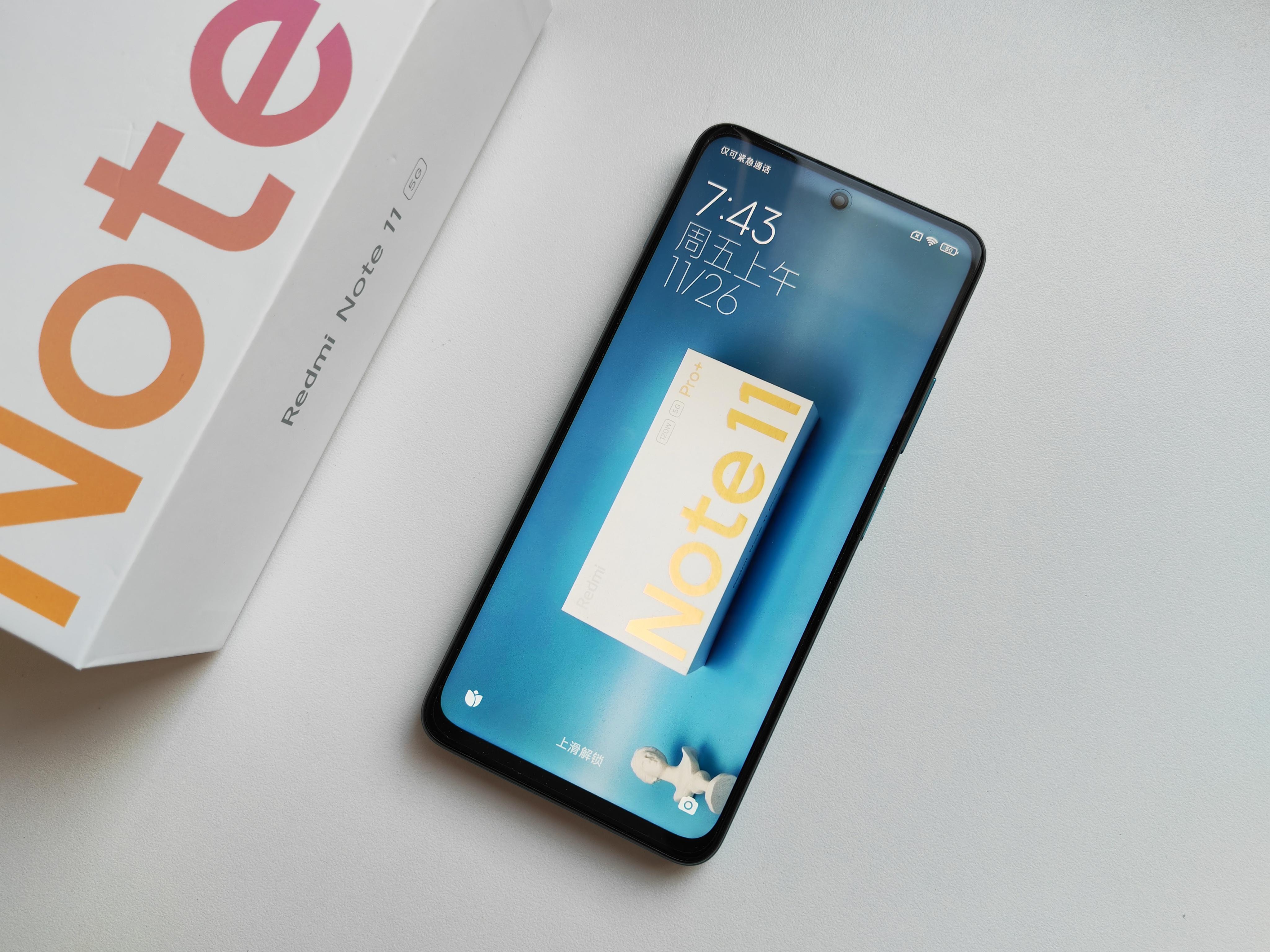 千元轻旗舰实力看得见redminote115g上手体验