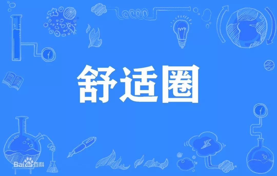 小米走出舒适圈从参数优先向体验优先冲锋苹果三星是目标