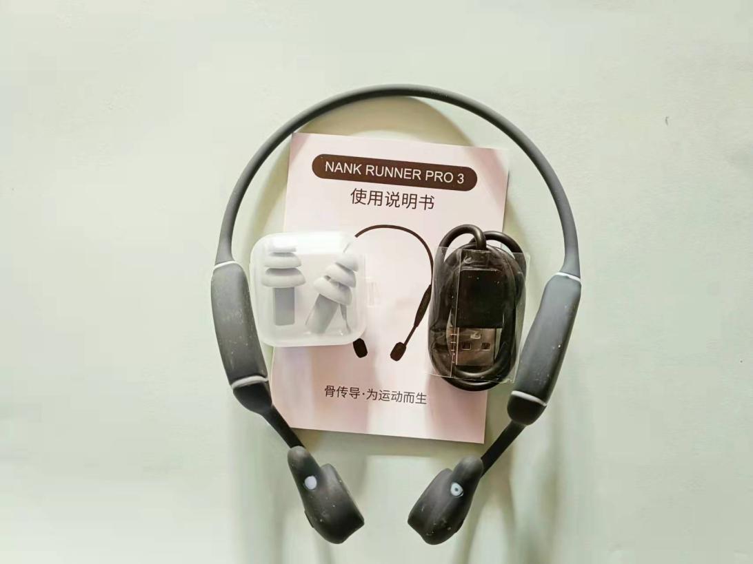 长时间戴耳机不舒服？南卡RunnerPro3骨传导耳机新体验
