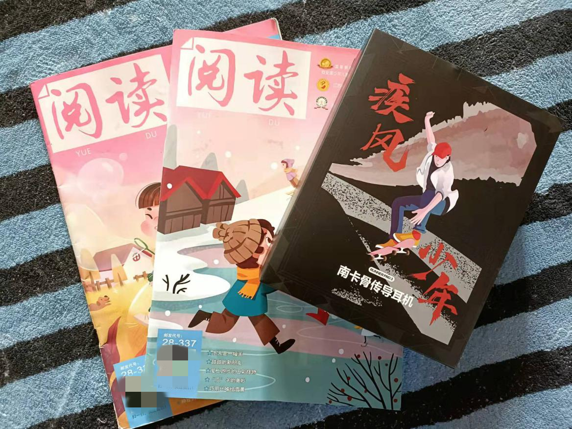 长时间戴耳机不舒服？南卡RunnerPro3骨传导耳机新体验