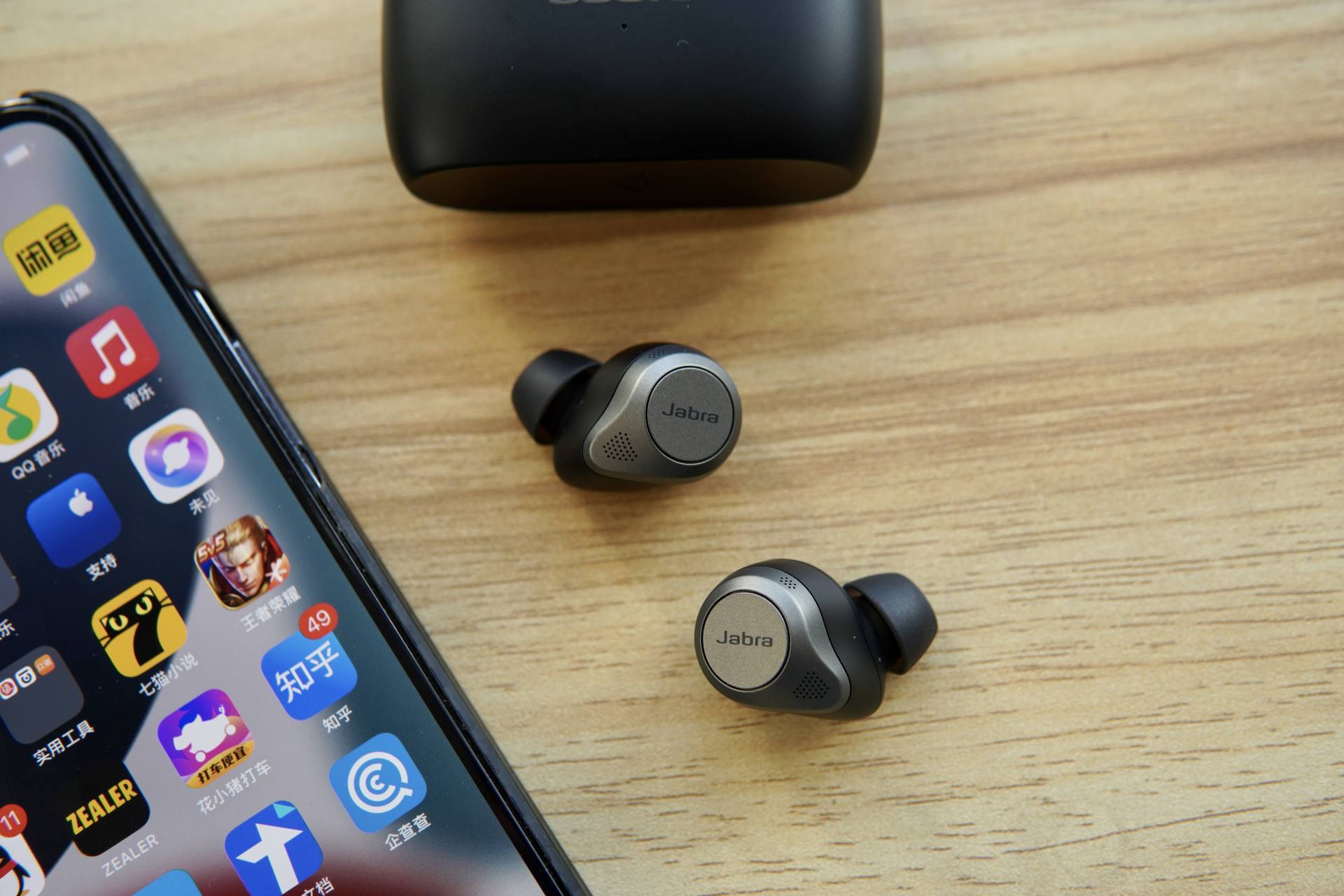 捷波朗85t蓝牙耳机上手,这可能是最舒服的入耳式降噪耳机