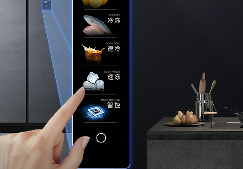 加持延鲜黑科技云米518l十字对开ai智能冰箱用过才知道有多值