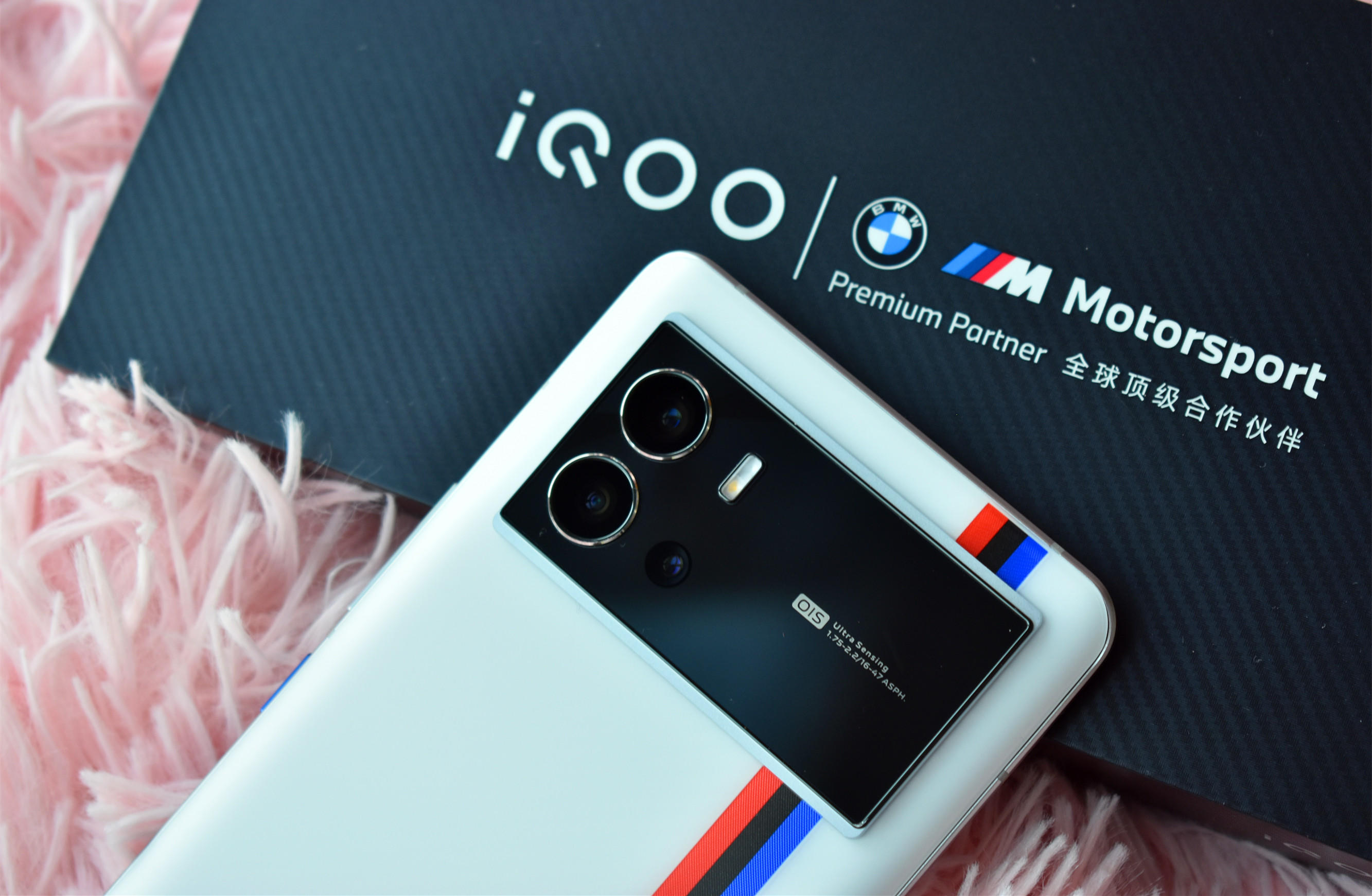 iqoo9传奇版全能旗舰无短板赛道传奇成就不褪色的经典