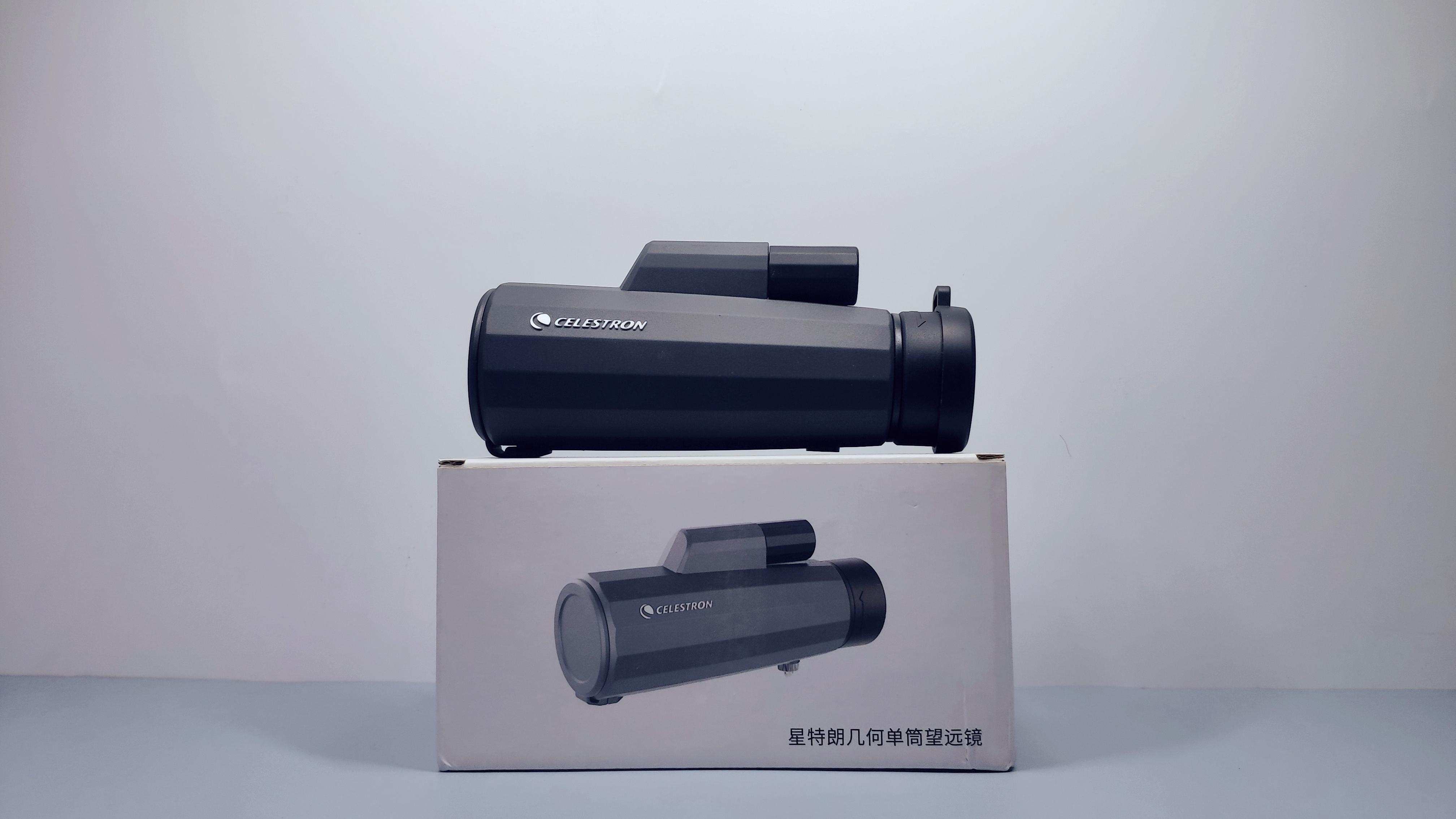 还记得年少时的梦吗？清晰且逼真-星特朗几何单筒望远镜