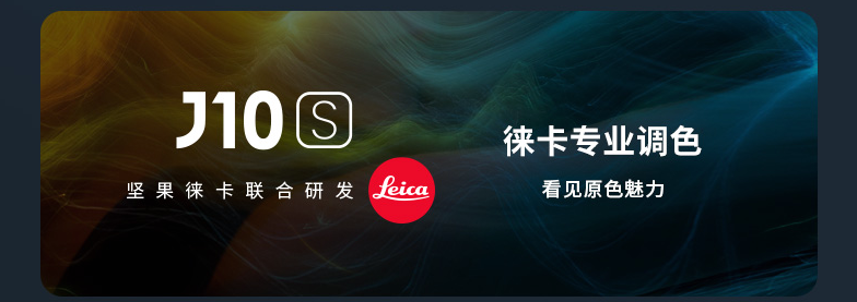 2022家用投影第一仗，坚果J10S与当贝F5详细对比，谁才是新品王者