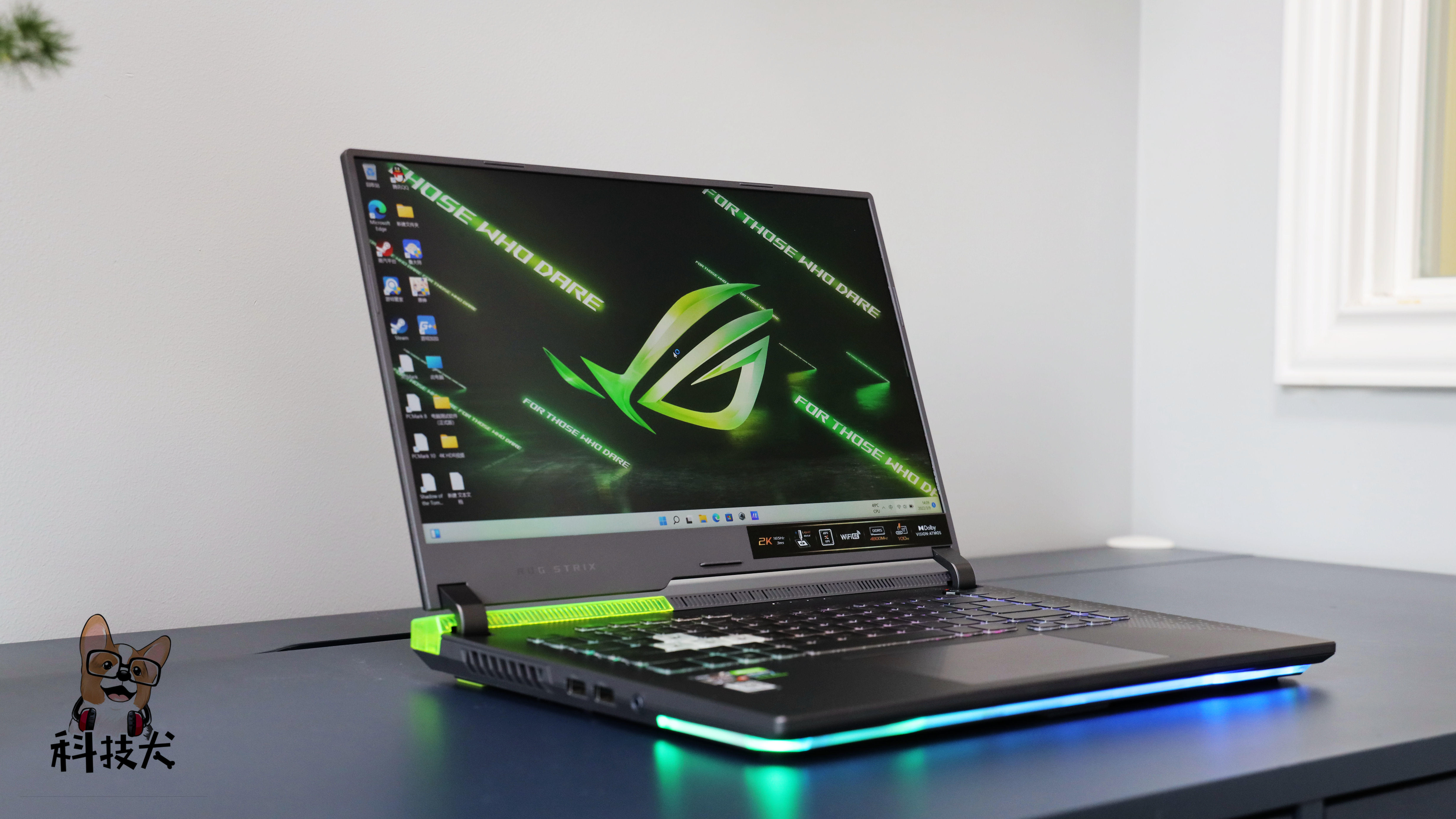 ROG魔霸新锐2022开箱：AMD锐龙9 6900HX + 140W满功耗RTX 3060