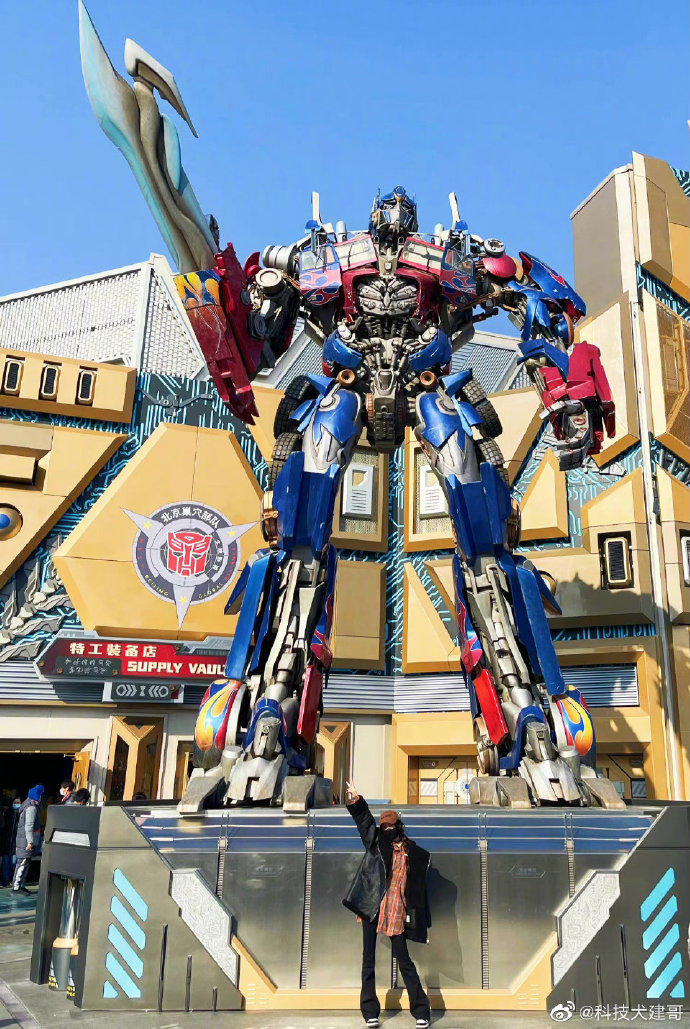 北京环球影城5月1日起暂时关闭传iphone14因停工将延期发布