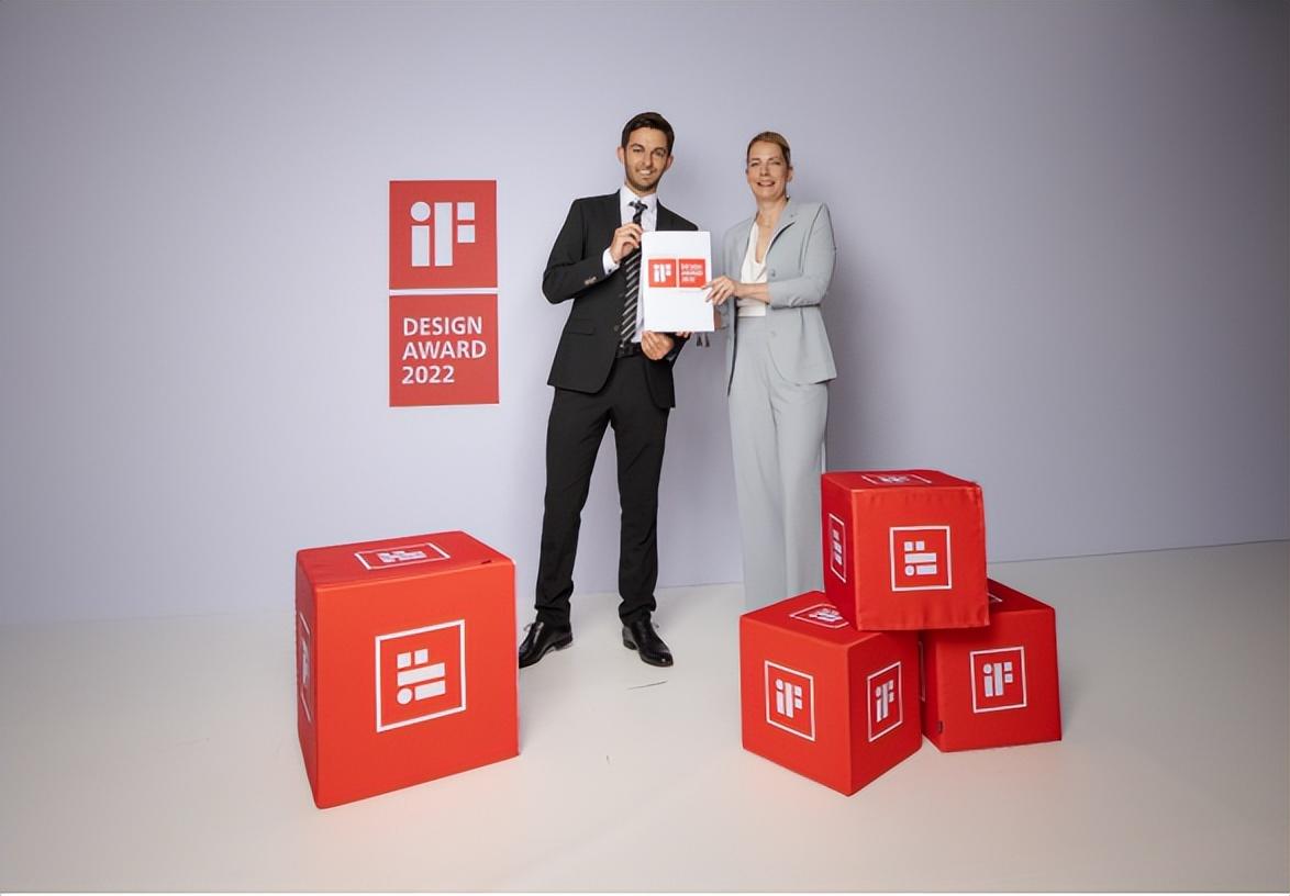 肖特赛兰03荣获2022年德国if设计奖