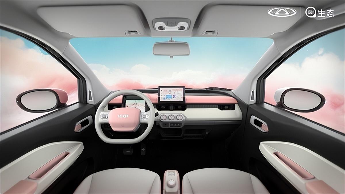 奇瑞qq冰淇淋桃欢喜内饰公布蜂花高管直播间感谢网友对国货支持