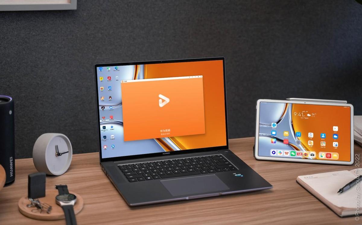 其中包括了华为电脑管家,超级终端,移动应用,多屏协同.