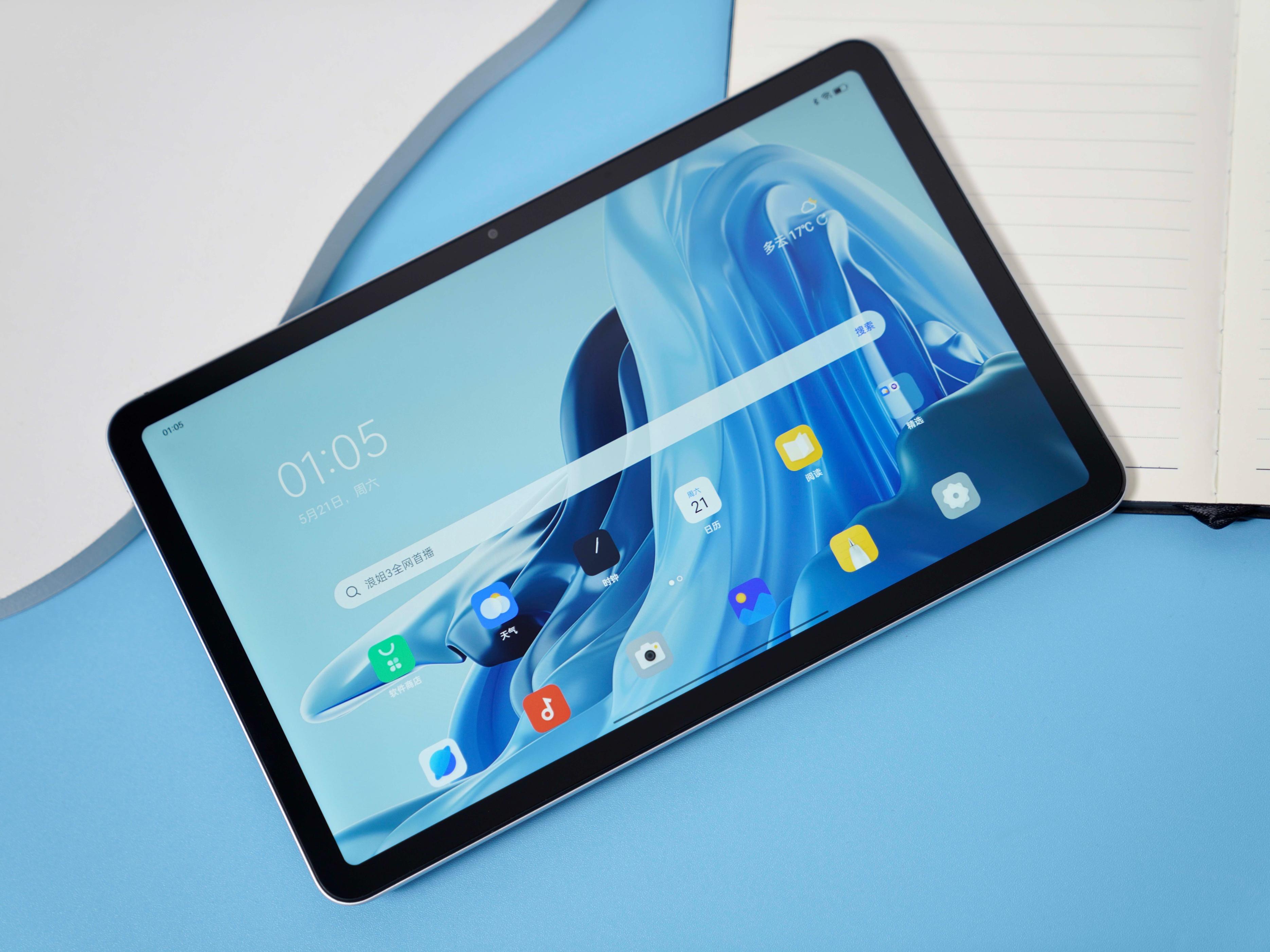 oppopadair评测轻薄美感实力派教育娱乐都适用