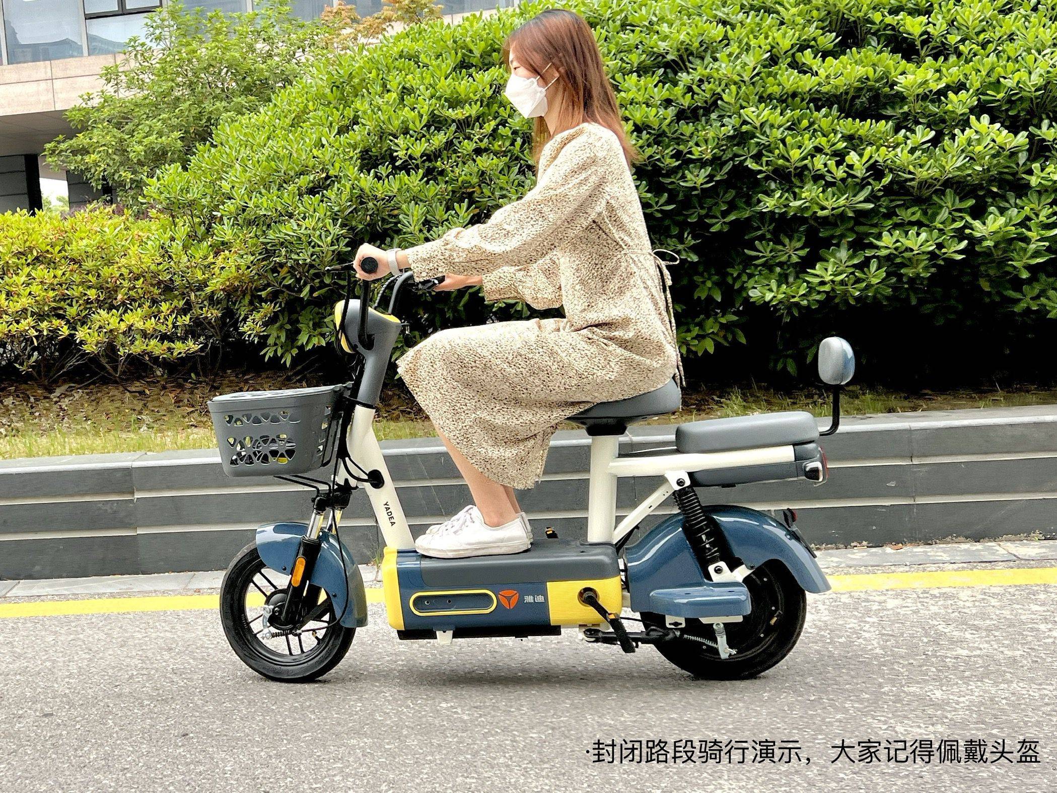 这款价格低,高颜值的"坐骑"我爱了,雅迪贝塔电动车测评-识物