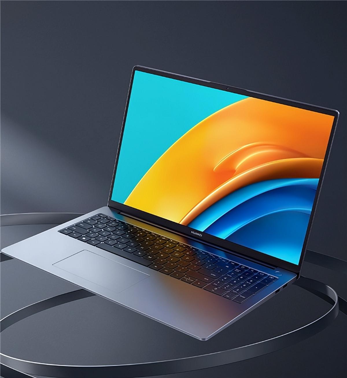 华为matebook d 16华为matebook d 16的屏幕表现同