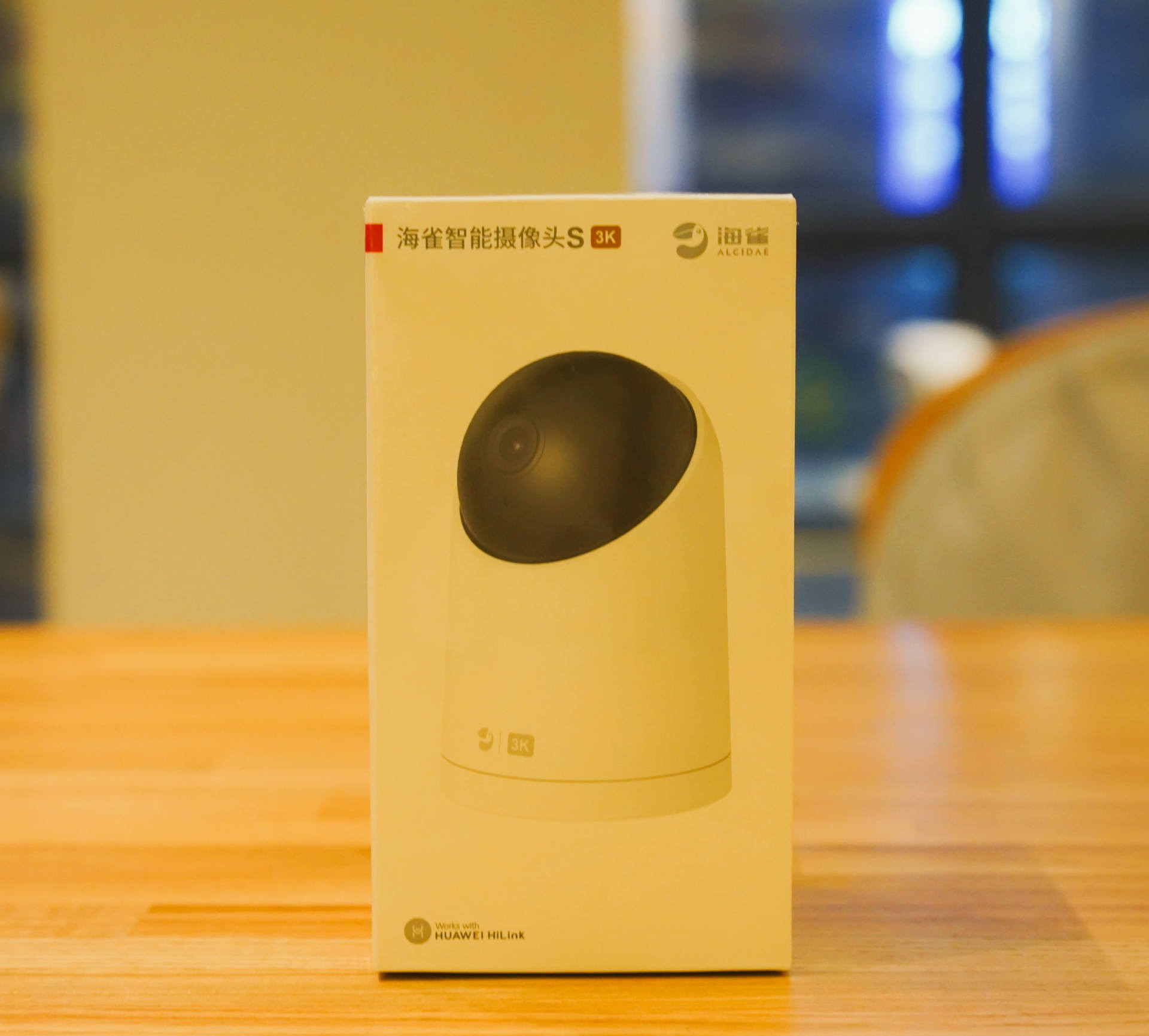 618必备家居好物:海雀智能摄像头s 3k版值得一看