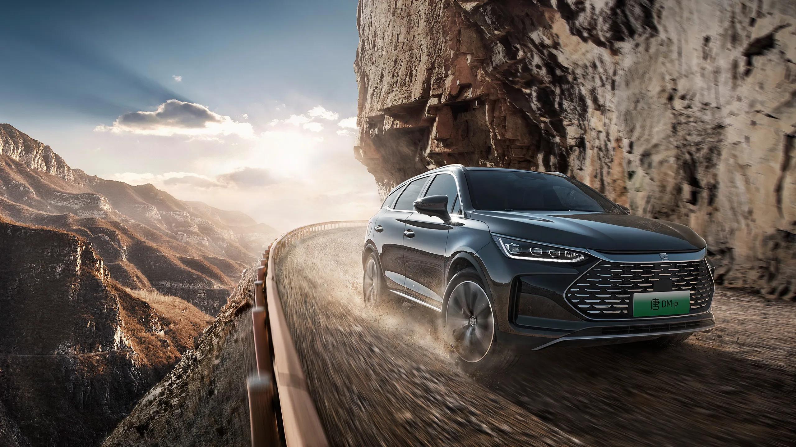 首款搭载dmp王者混动suv唐dmp正式发布百公里加速仅43s