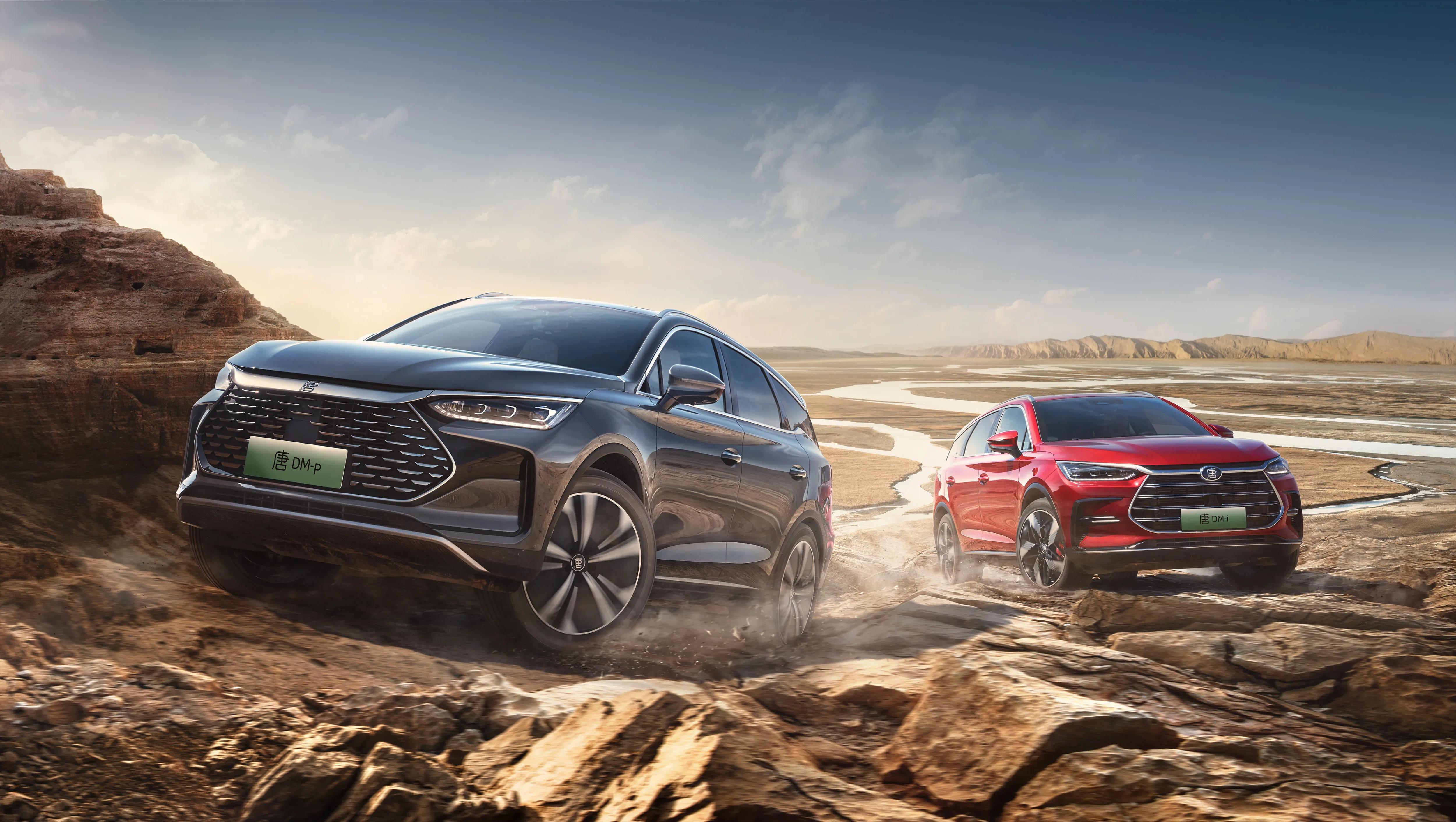 首款搭载dmp王者混动suv唐dmp正式发布百公里加速仅43s