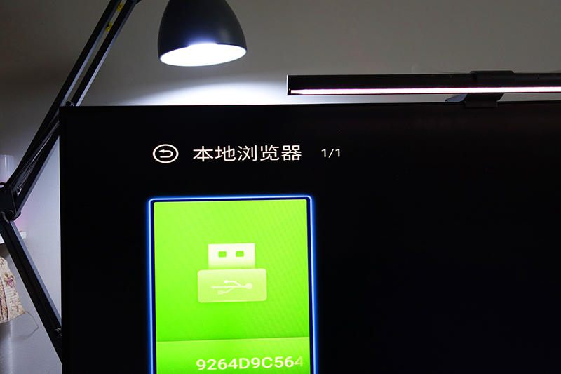 摆脱烦人广告，客厅娱乐样样行：泰捷WE60C升级版电视盒子体验