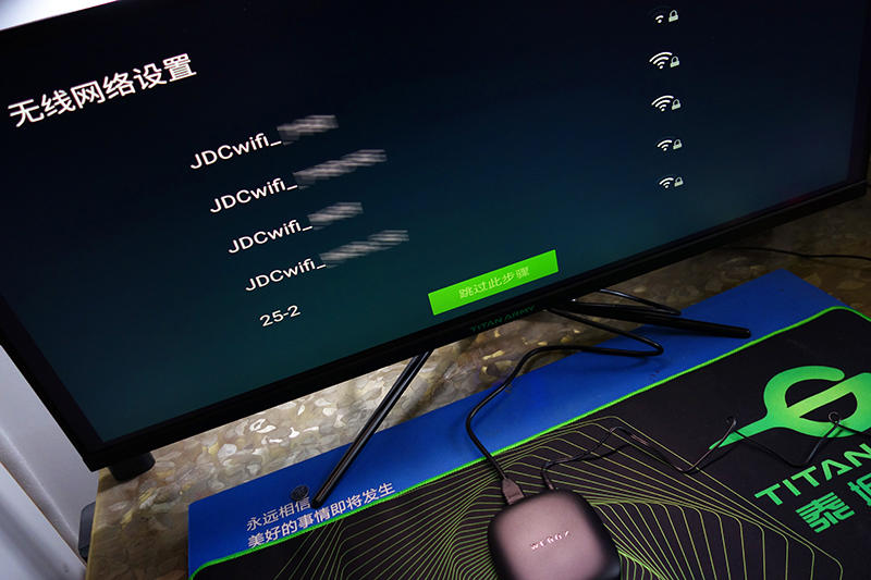 摆脱烦人广告，客厅娱乐样样行：泰捷WE60C升级版电视盒子体验