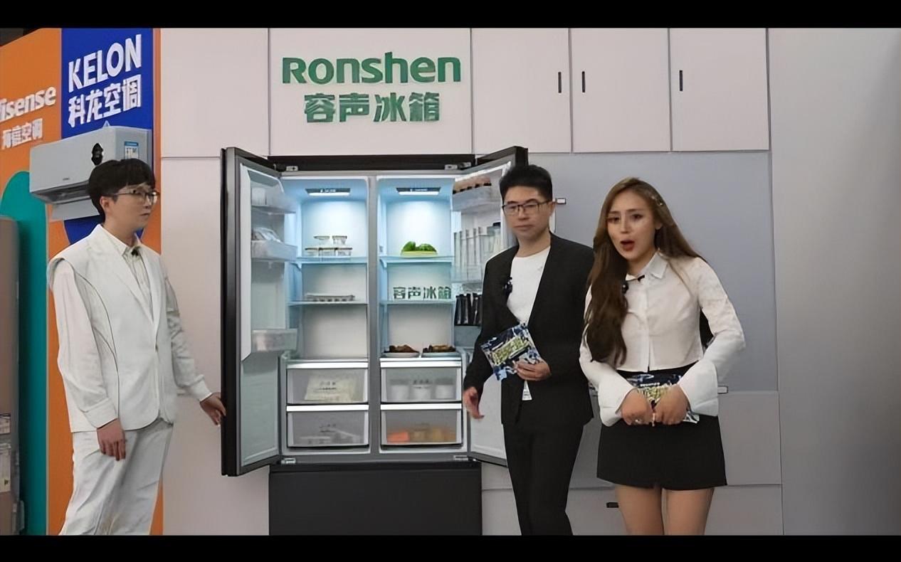 hi沸腾一夏夜逃音乐节热力开唱容声冰箱惊喜现身