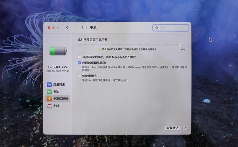 帅气朋克风，三口马力全开，最划算的140W充电器上手测评