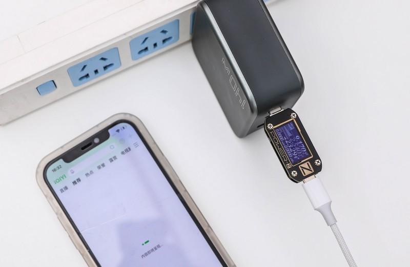 帅气朋克风，三口马力全开，最划算的140W充电器上手测评