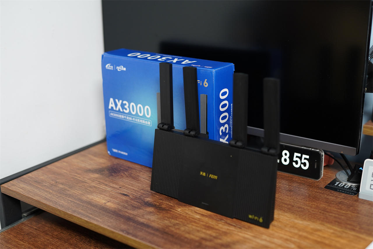 主打性价比天邑ax3000双频千兆wifi6无线路由器使用体验