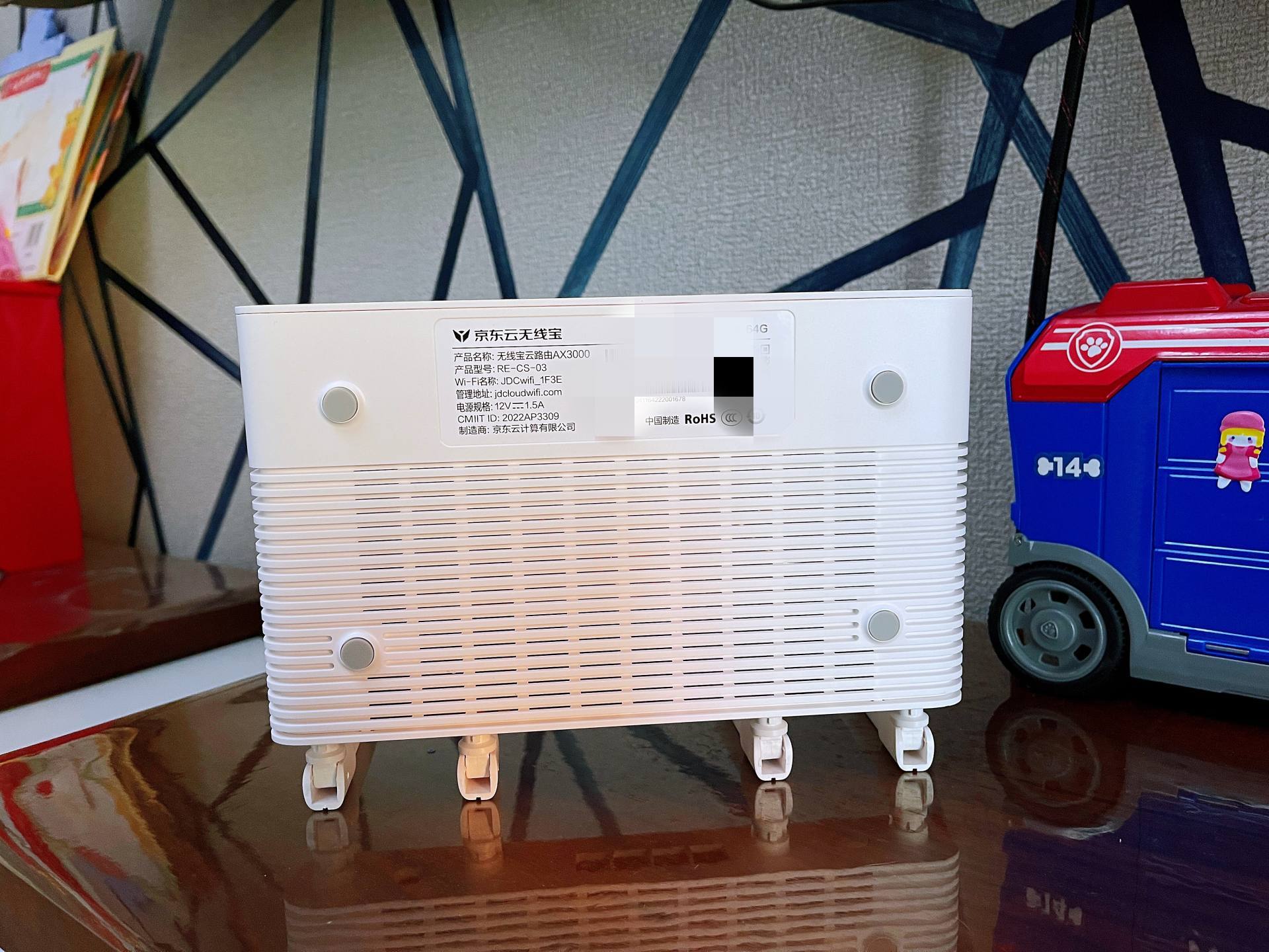 你没看错199支持WiFi6的路由器，京东云无线宝AX3000后羿它来了